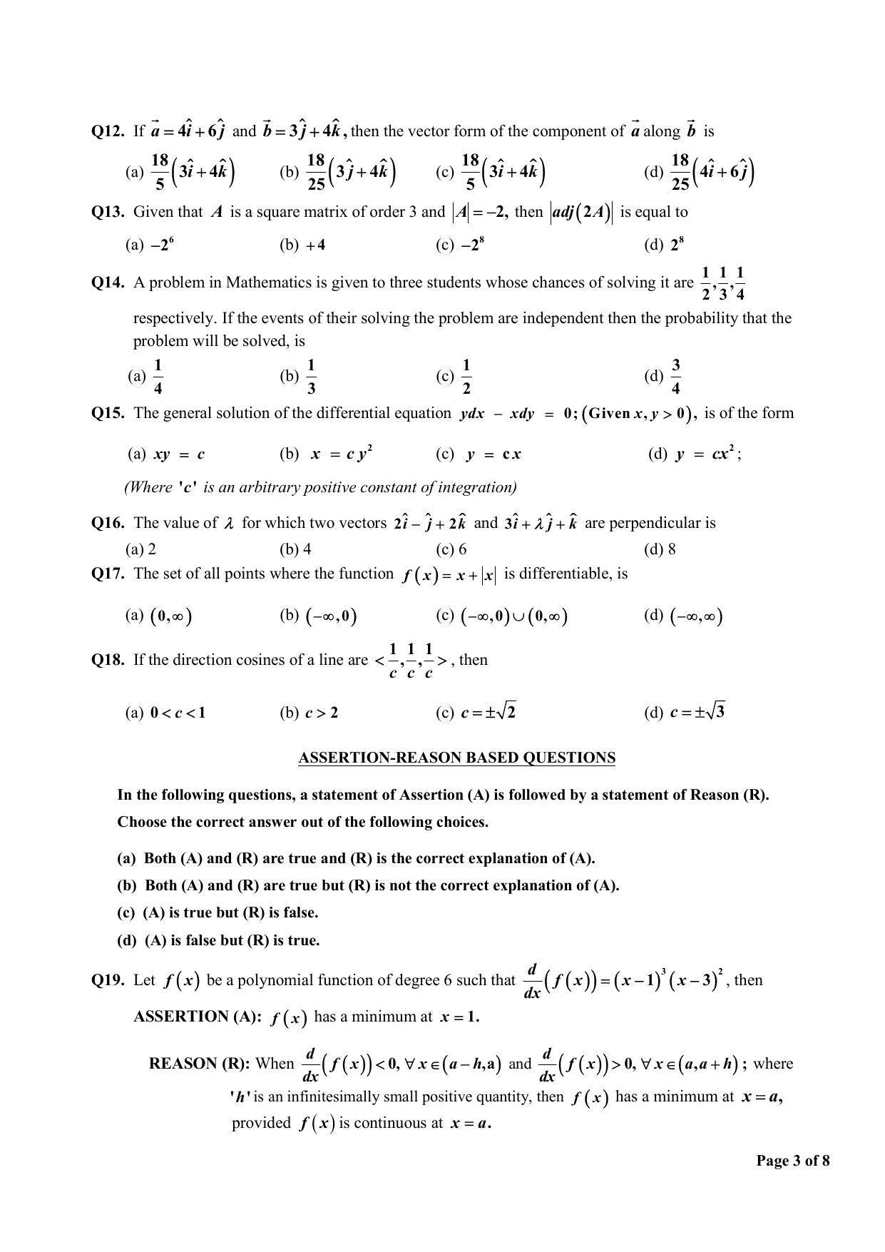 CBSE Class 12 Mathematics Sample Paper 2024 - Page 3