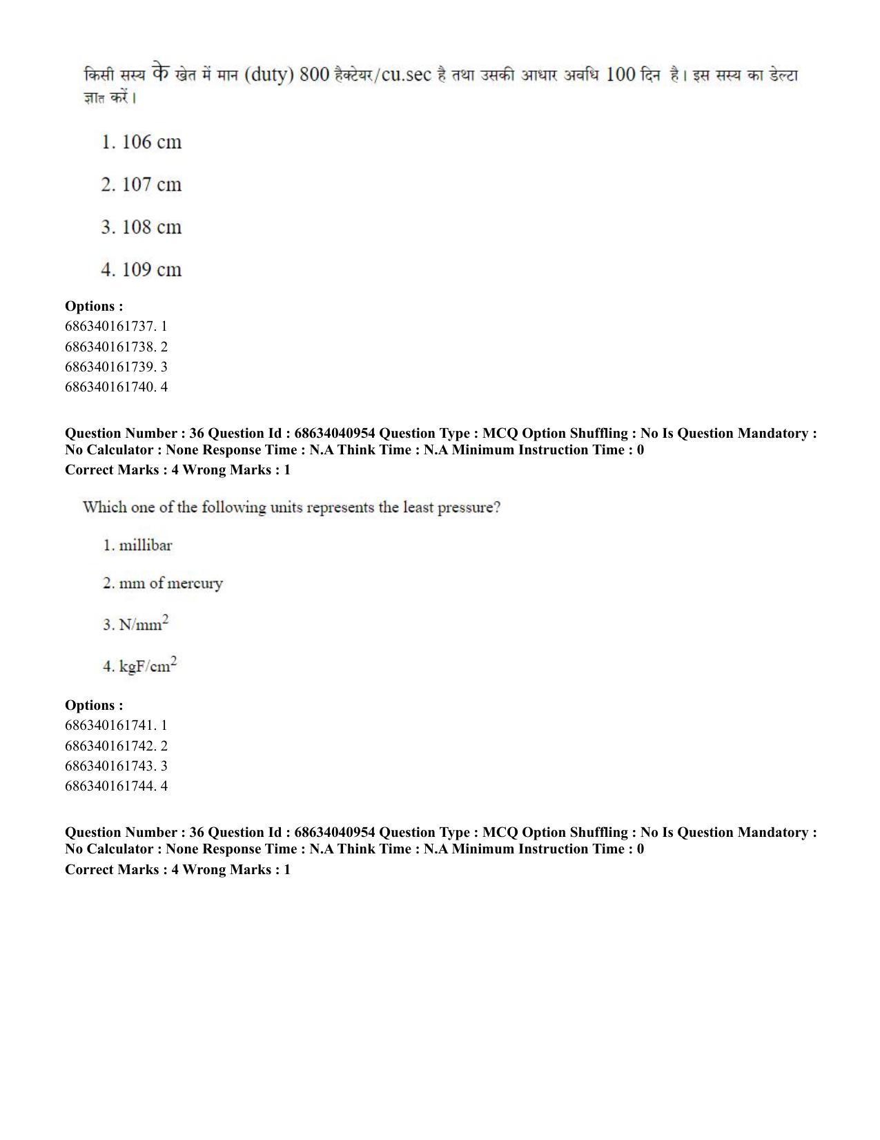 CUET PG 2023: MTQP02 – Civil, Structural & Transport Engg (Hin) - Shift 3 (30-06-2023) Question Paper - Page 36