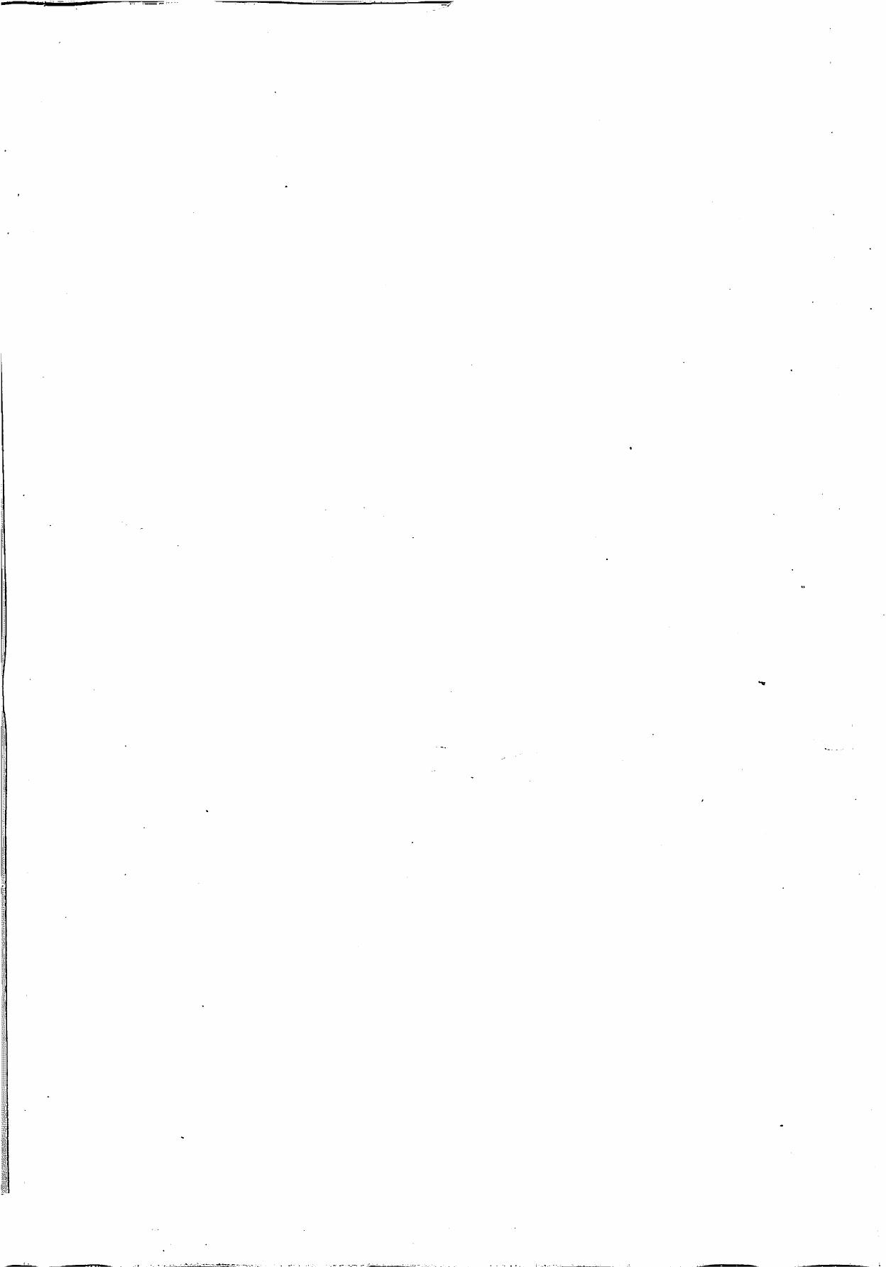RBSE 2022 Hindi Sahitya Varishtha Upadhyay Question Paper - Page 10