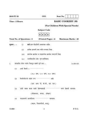 Goa Board Class 10 Basic Cookery Cwsn M Marathi (March 2019) Question Paper