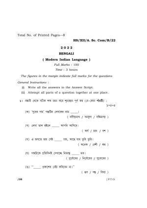 Meghalaya Board (MBOSE) Class 12 BENGALI (XH_XII_A.Sc.Com_B_22) 2022 Question Paper