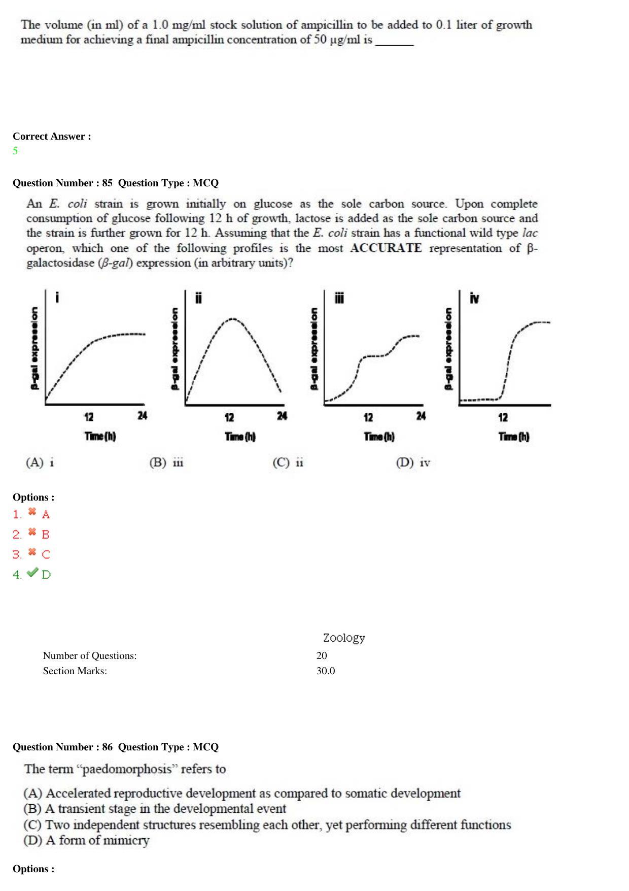 GATE 2015 Life Sciences (XL) Question Paper with Answer Key - Page 29