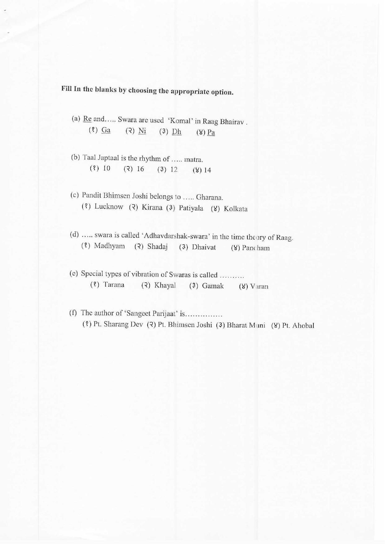 HPBOSE Class 12th Music (Vocal) Sample Question Papers 2024 - Page 3