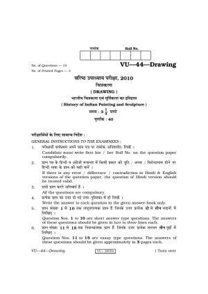 RBSE Drawing 2010 Varishtha Upadhyay Question Paper