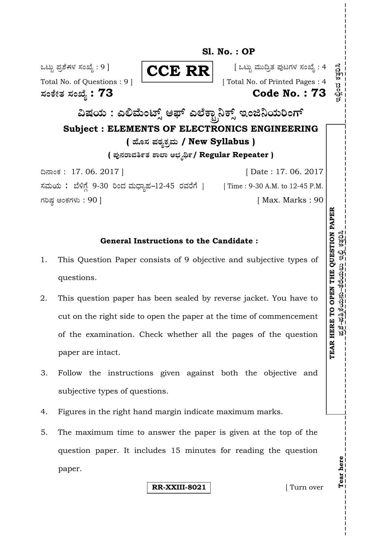 Karnataka SSLC ELEMENTS OF ELECTRONICS ENGINEERING - (73 RR_j3) (Supplementary) June 2017 Question Paper - Page 1