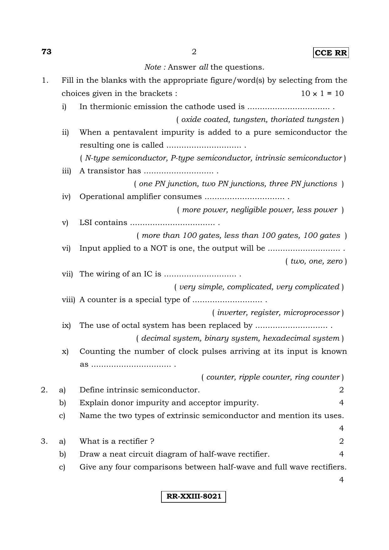 Karnataka SSLC ELEMENTS OF ELECTRONICS ENGINEERING - (73 RR_j3) (Supplementary) June 2017 Question Paper - Page 2