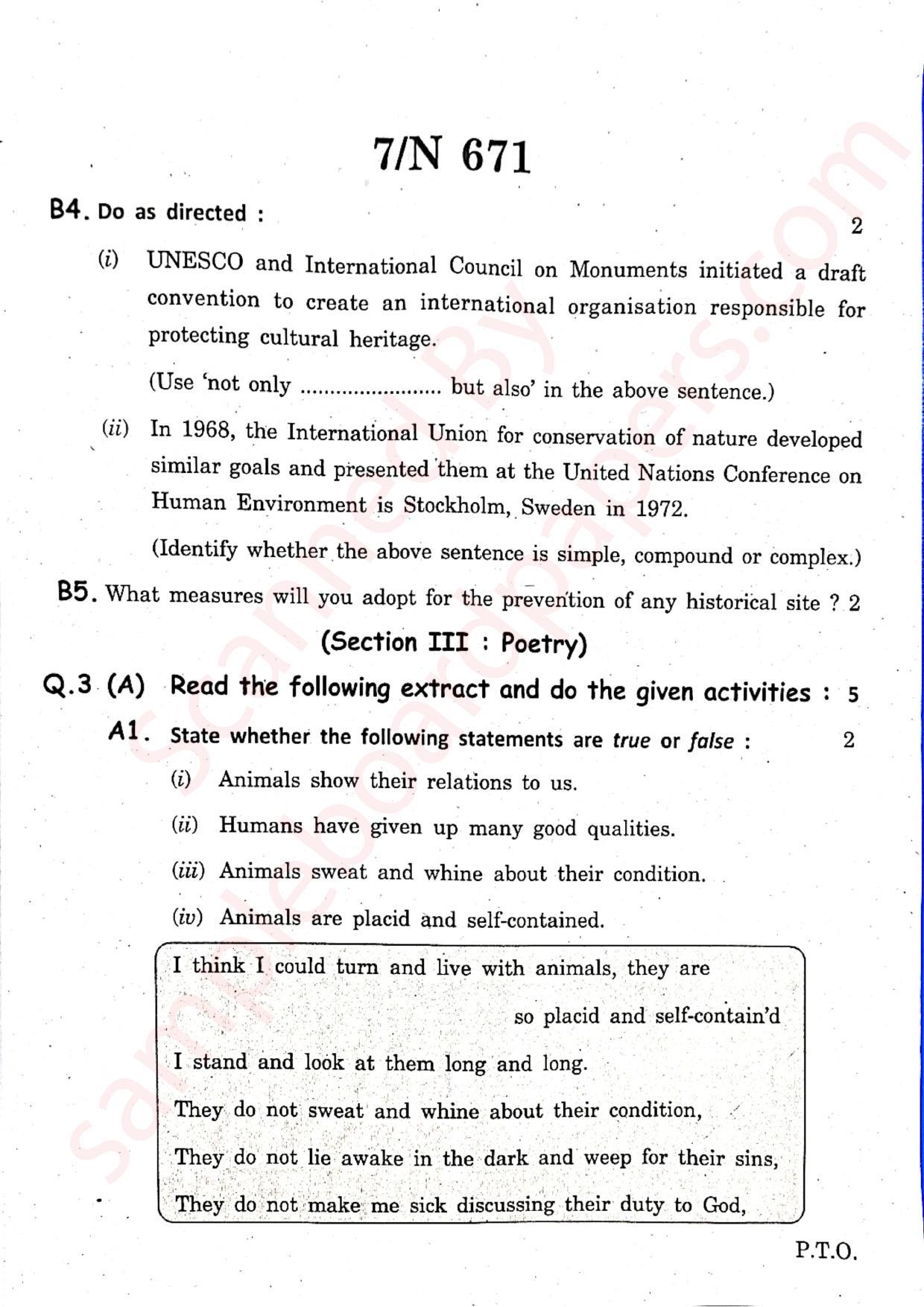 Maharashtra Board SSC English 2022 Question Paper - Page 7
