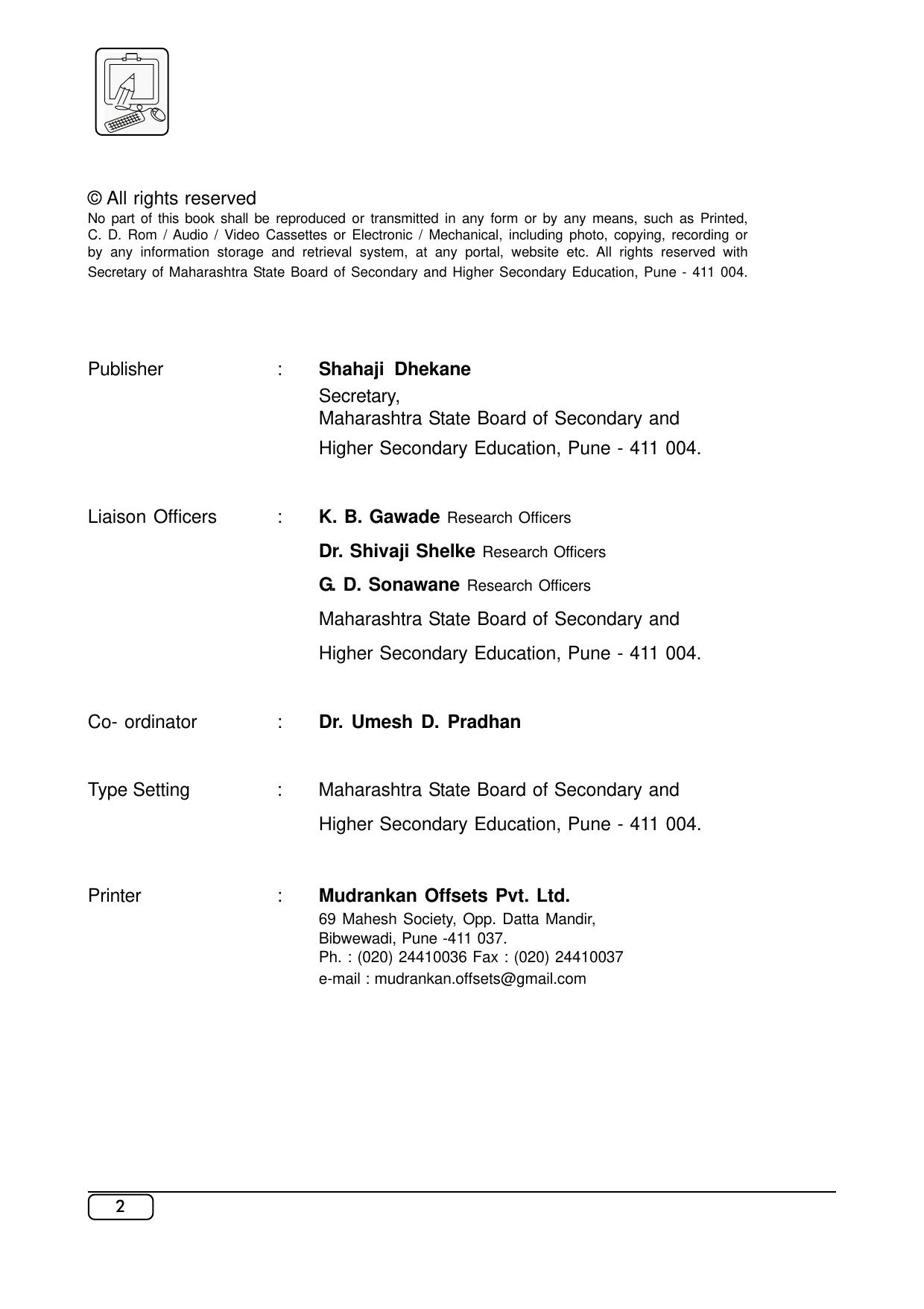 Maharashtra SSC Syllabus (Complete) - Page 2
