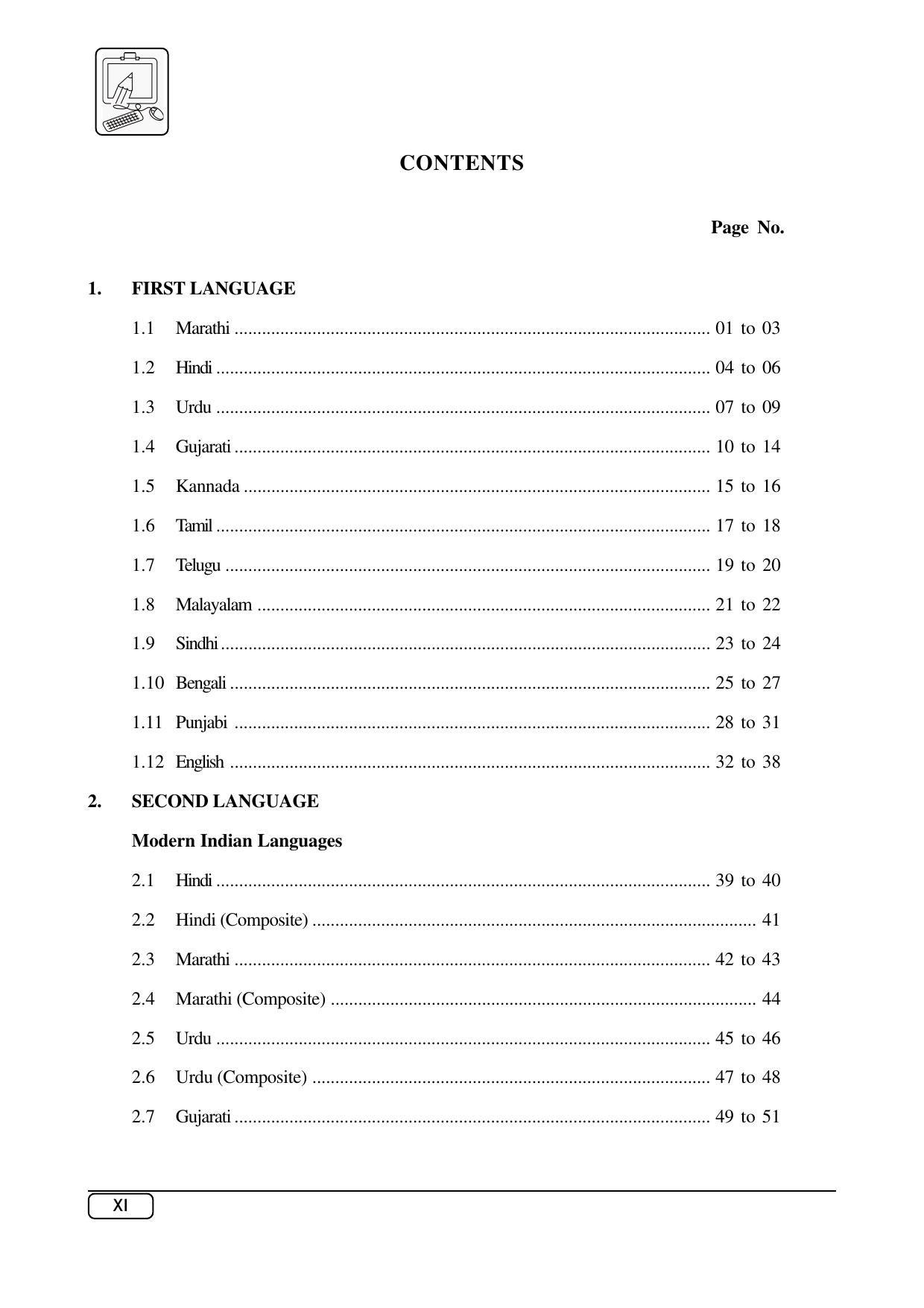 Maharashtra SSC Syllabus (Complete) - Page 6