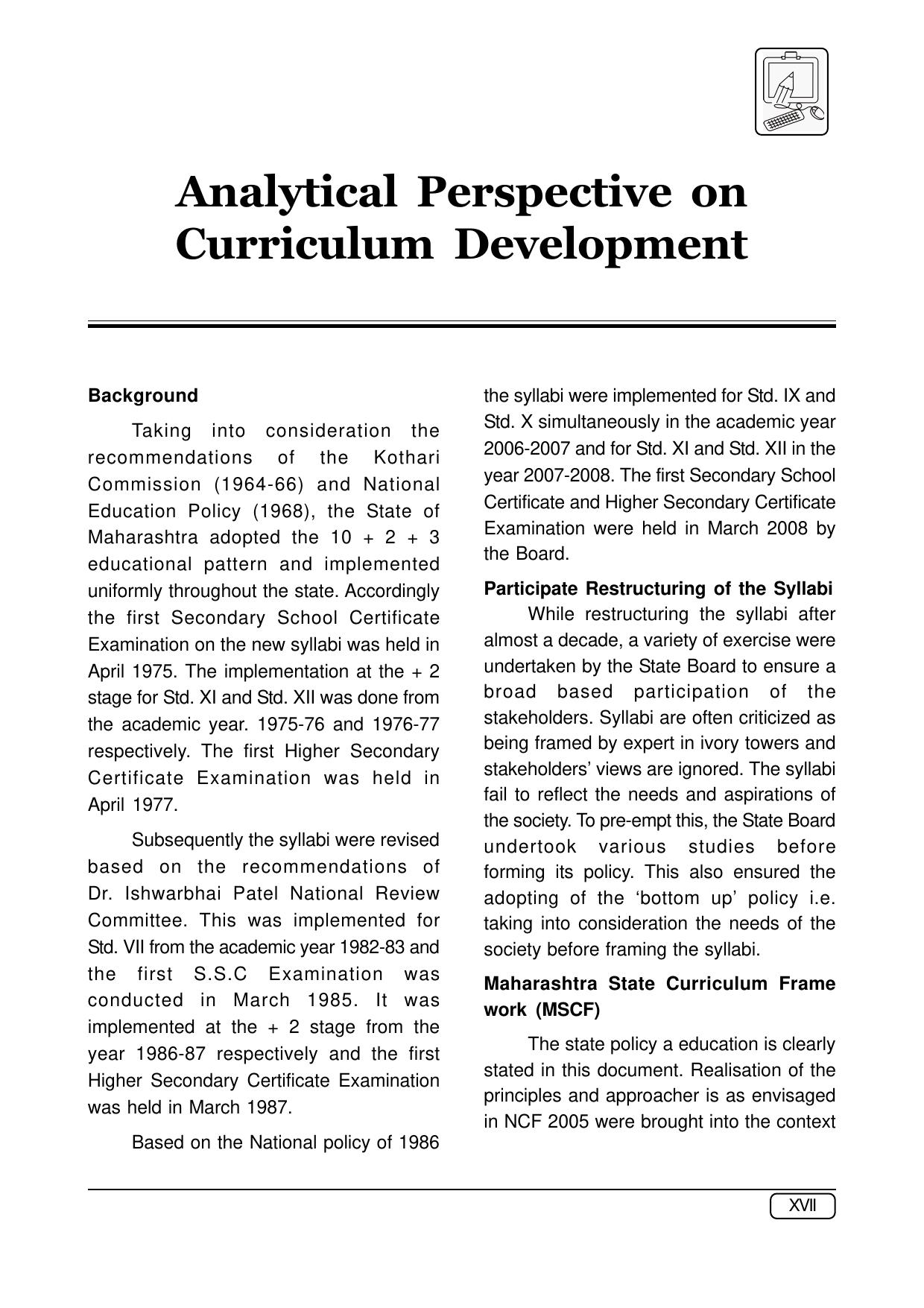 Maharashtra SSC Syllabus (Complete) - Page 12