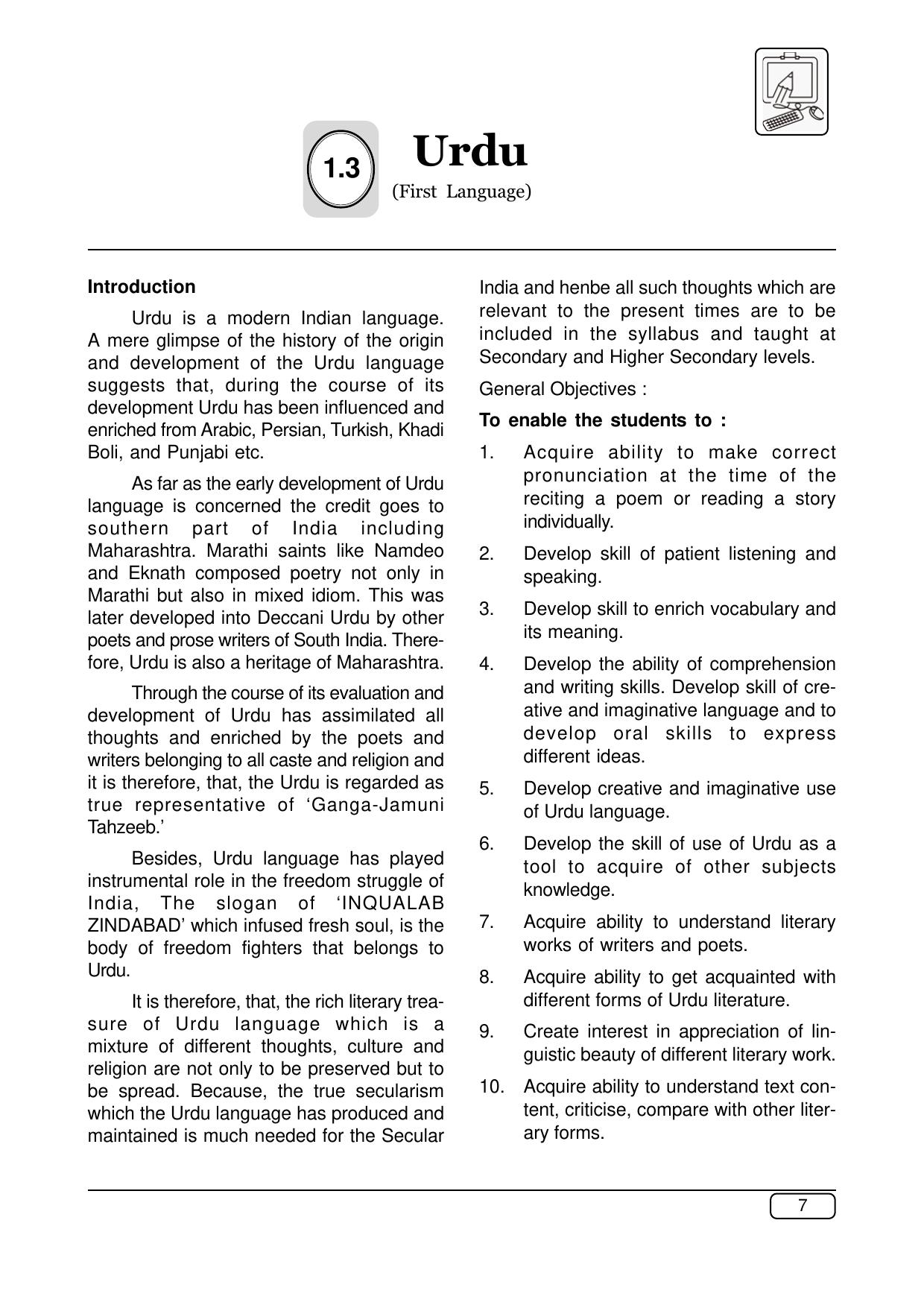 Maharashtra SSC Syllabus (Complete) - Page 28