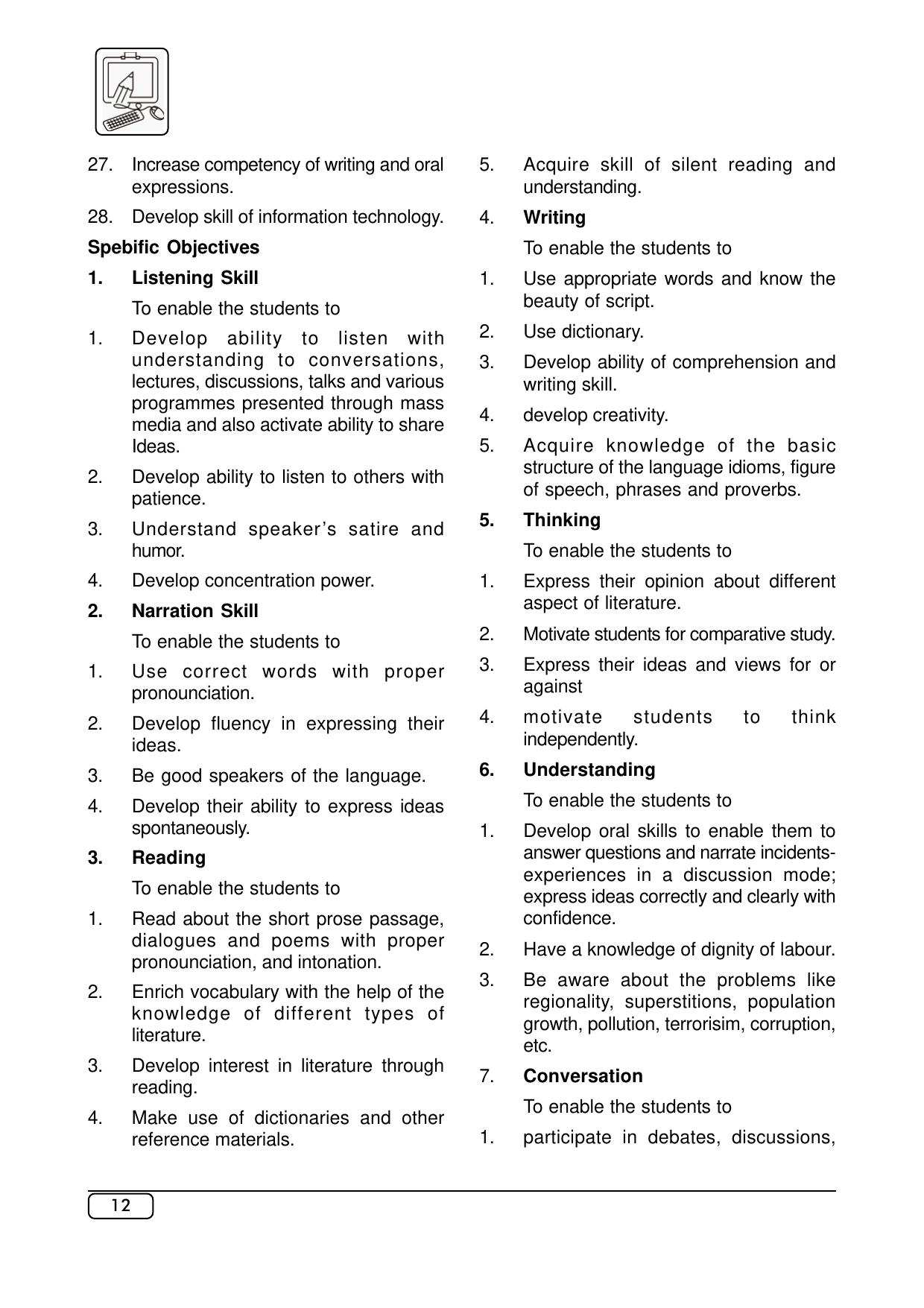 Maharashtra SSC Syllabus (Complete) - Page 33