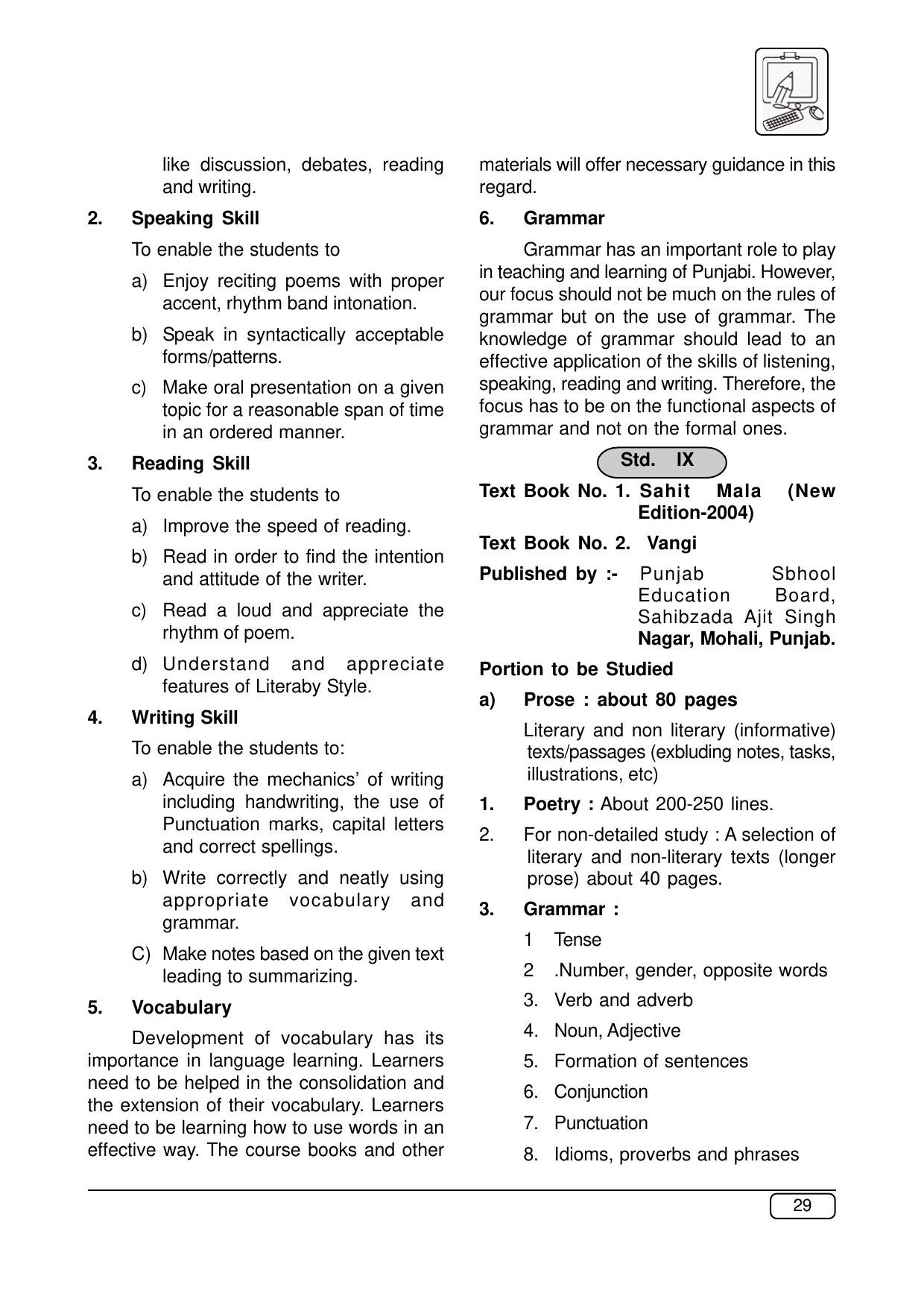 Maharashtra SSC Syllabus (Complete) - Page 50