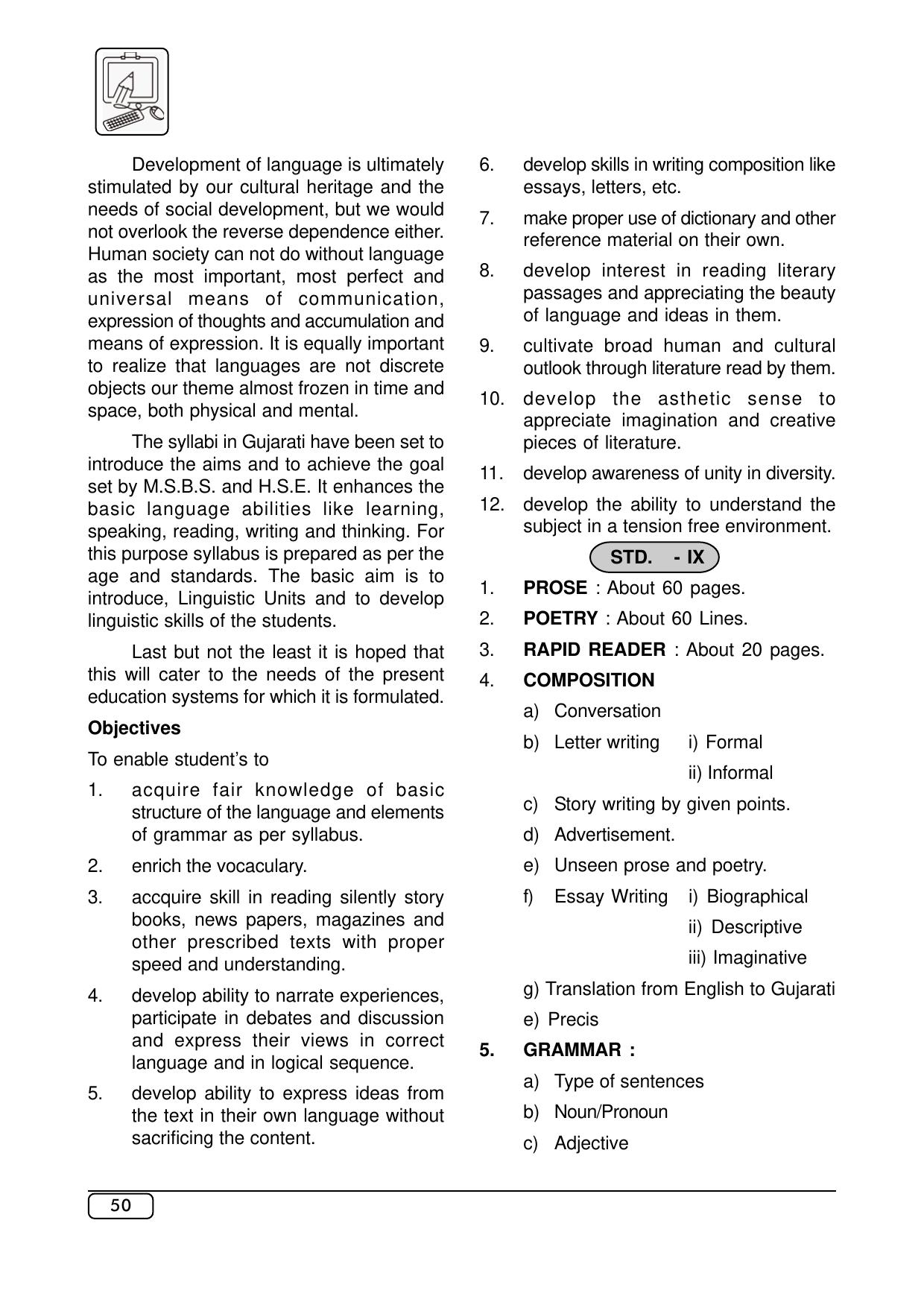 Maharashtra SSC Syllabus (Complete) - Page 71