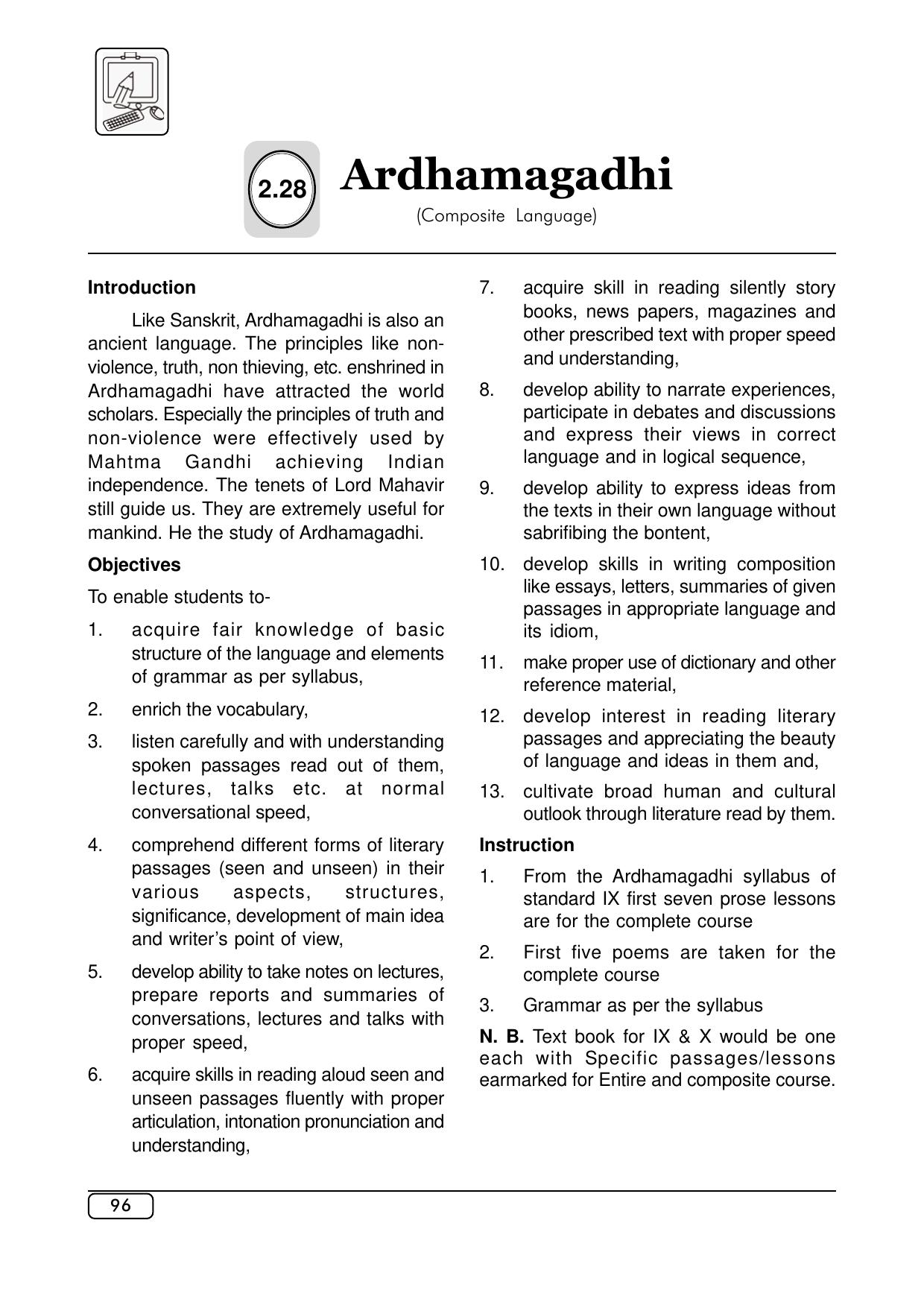 Maharashtra SSC Syllabus (Complete) - Page 117
