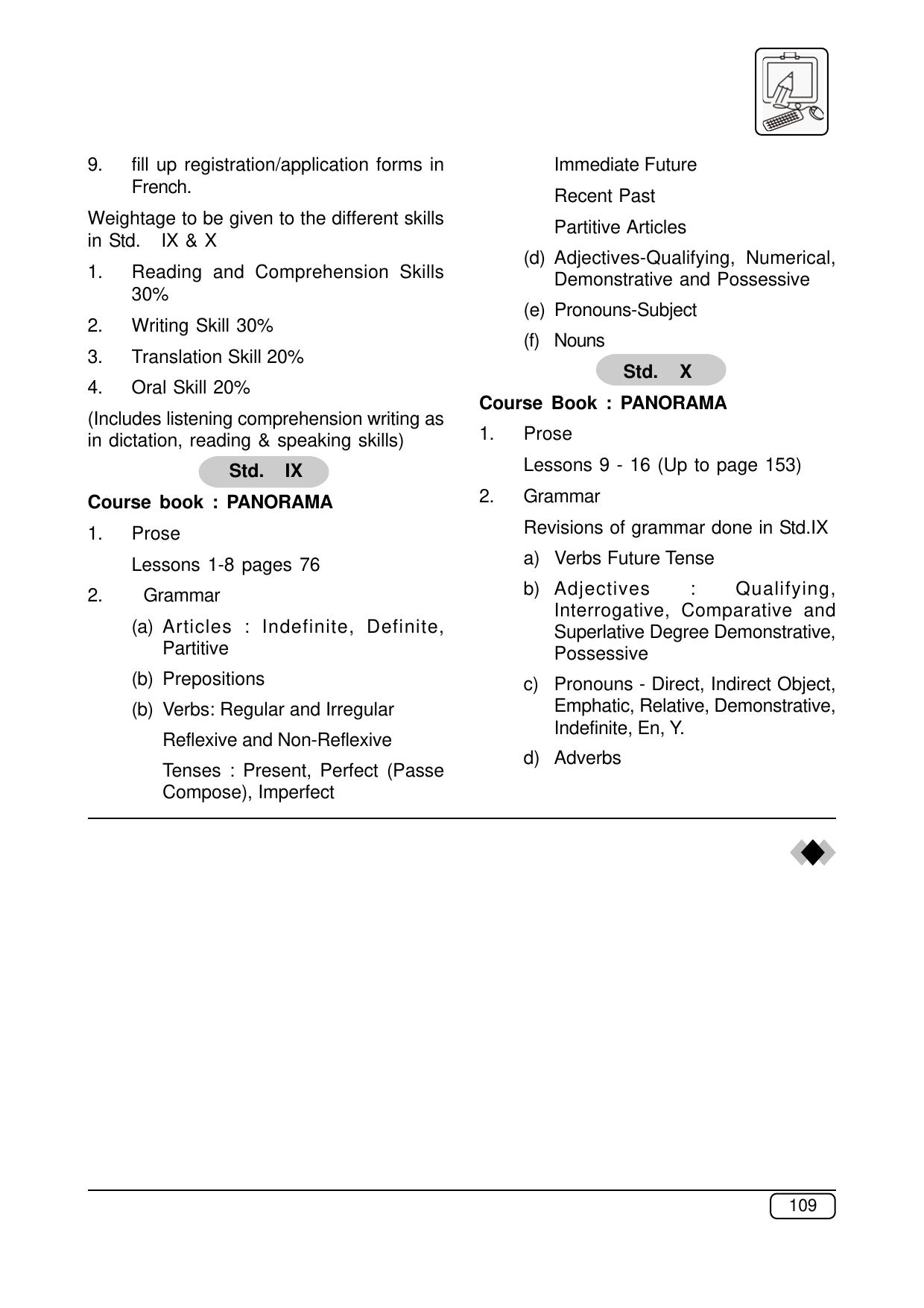 Maharashtra SSC Syllabus (Complete) - Page 130