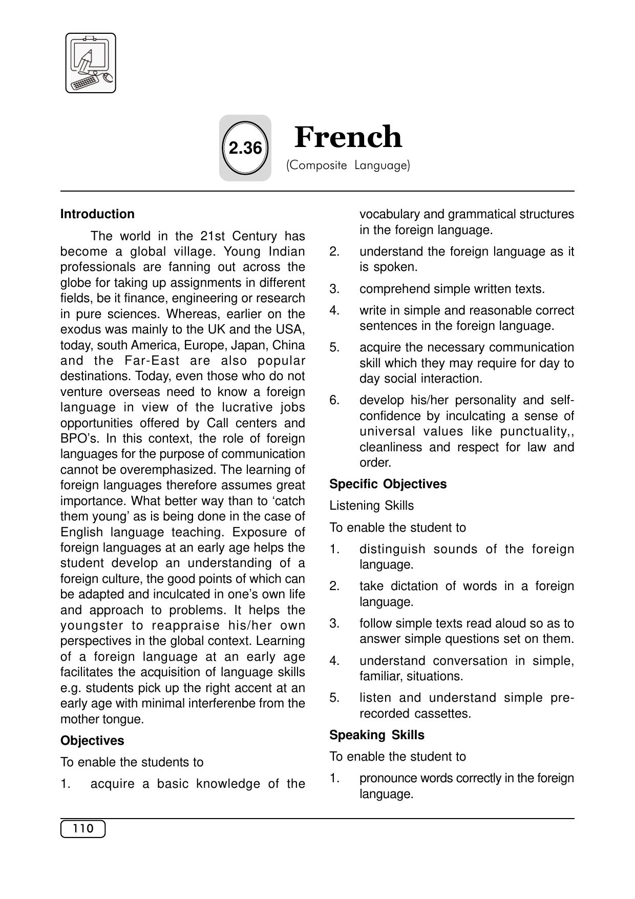 Maharashtra SSC Syllabus (Complete) - Page 131