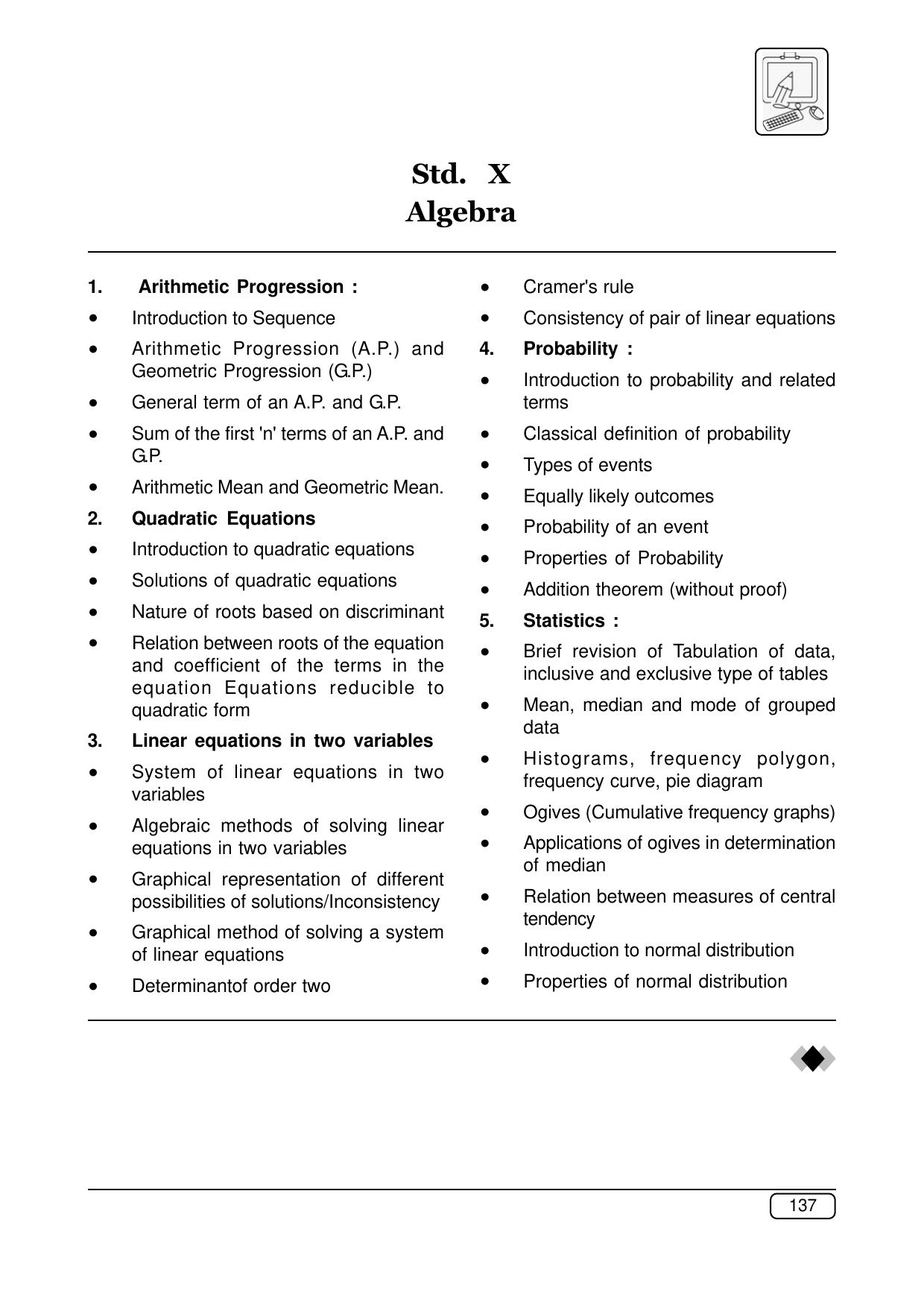 Maharashtra SSC Syllabus (Complete) - Page 158