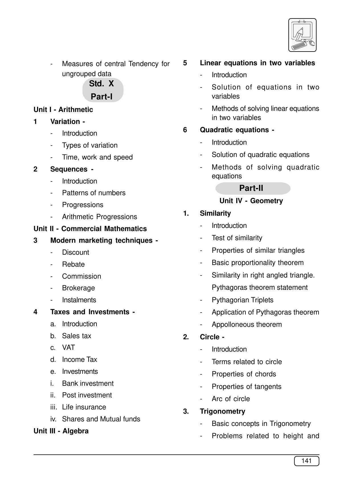 Maharashtra SSC Syllabus (Complete) - Page 162