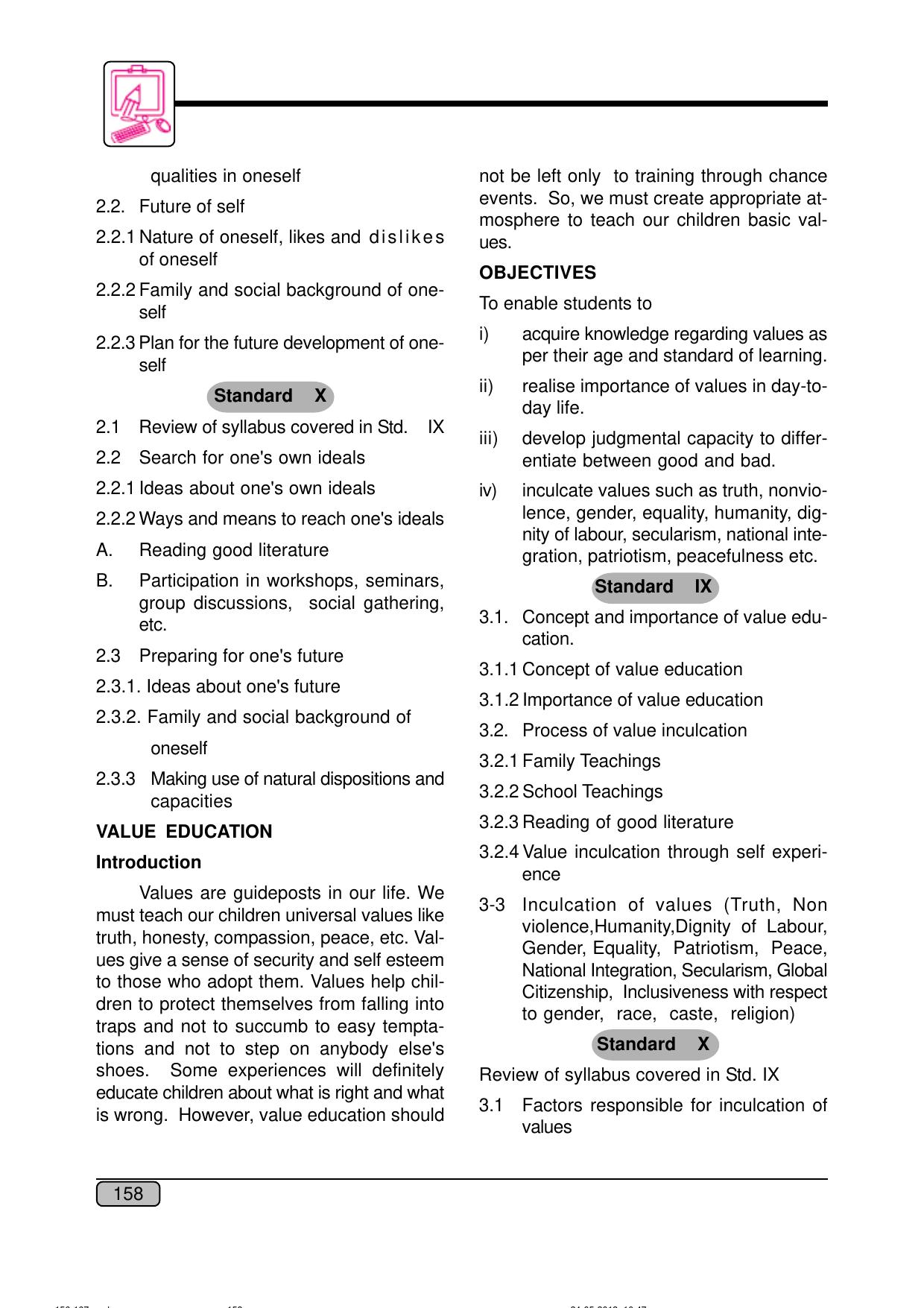Maharashtra SSC Syllabus (Complete) - Page 179