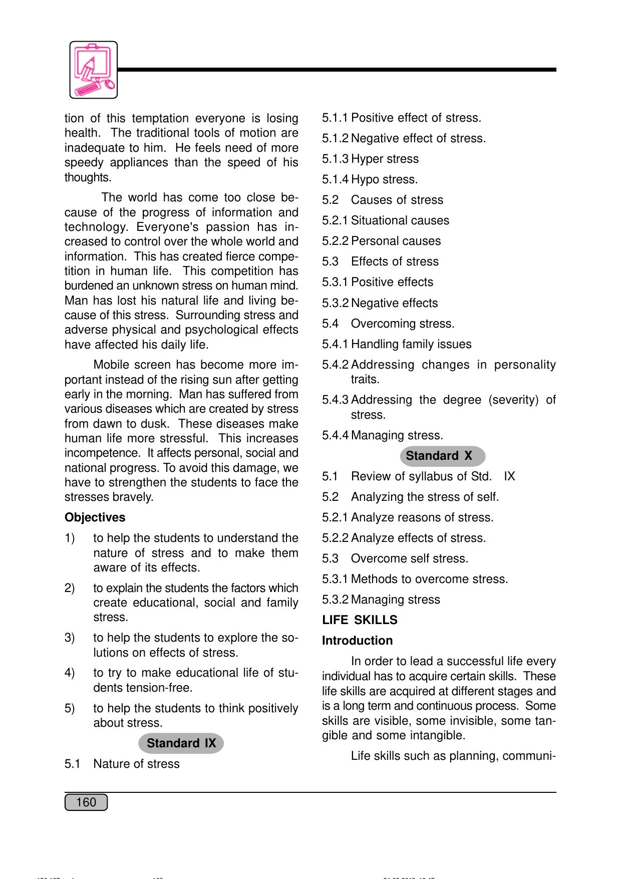 Maharashtra SSC Syllabus (Complete) - Page 181