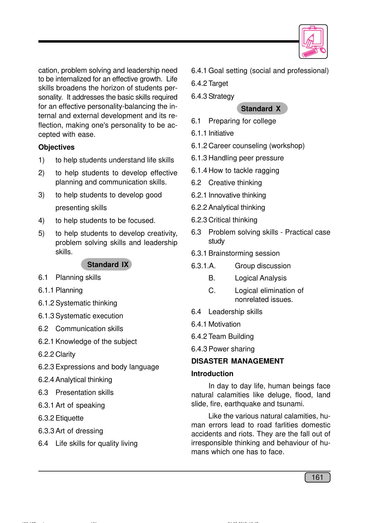 Maharashtra SSC Syllabus (Complete) - Page 182