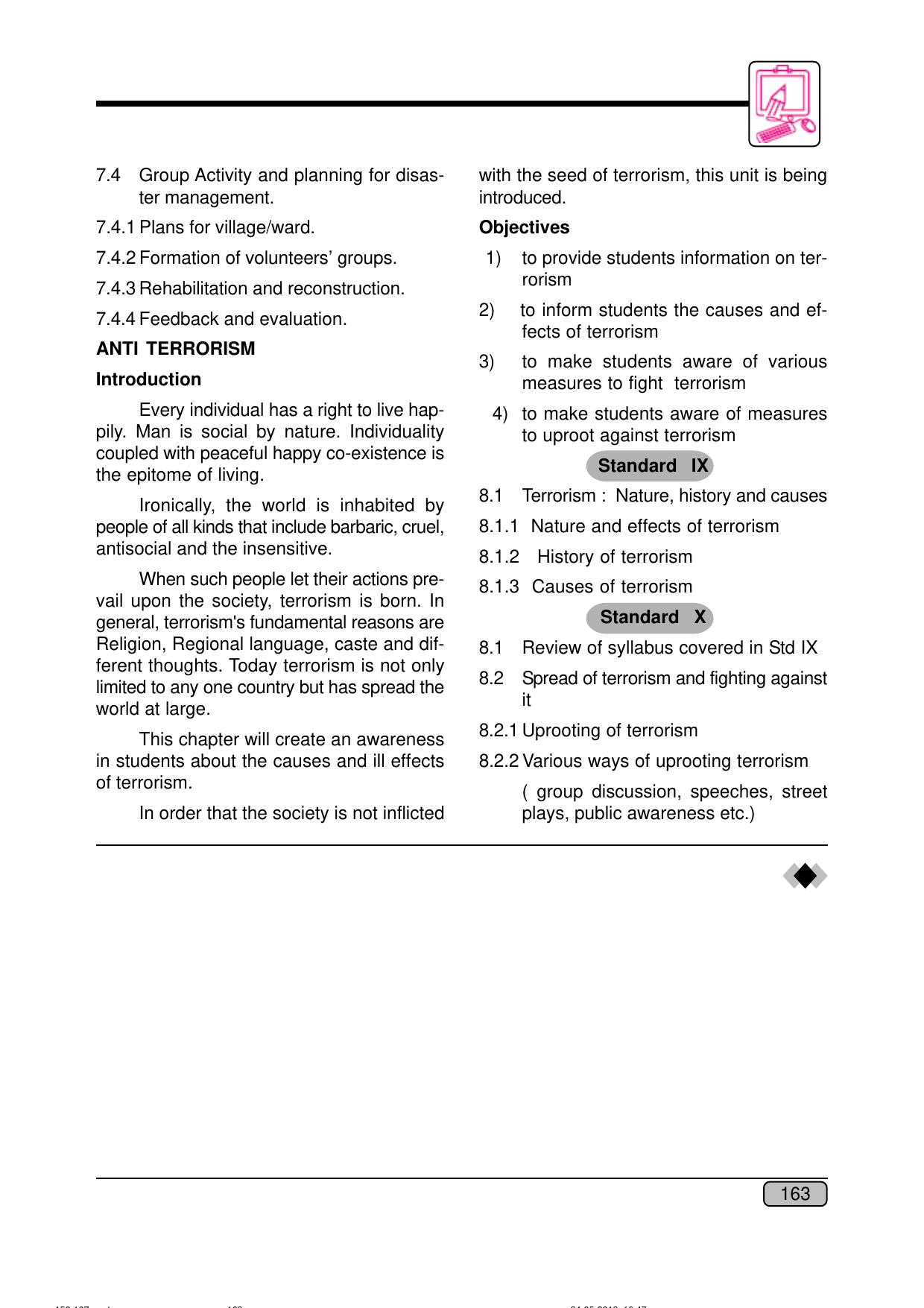 Maharashtra SSC Syllabus (Complete) - Page 184