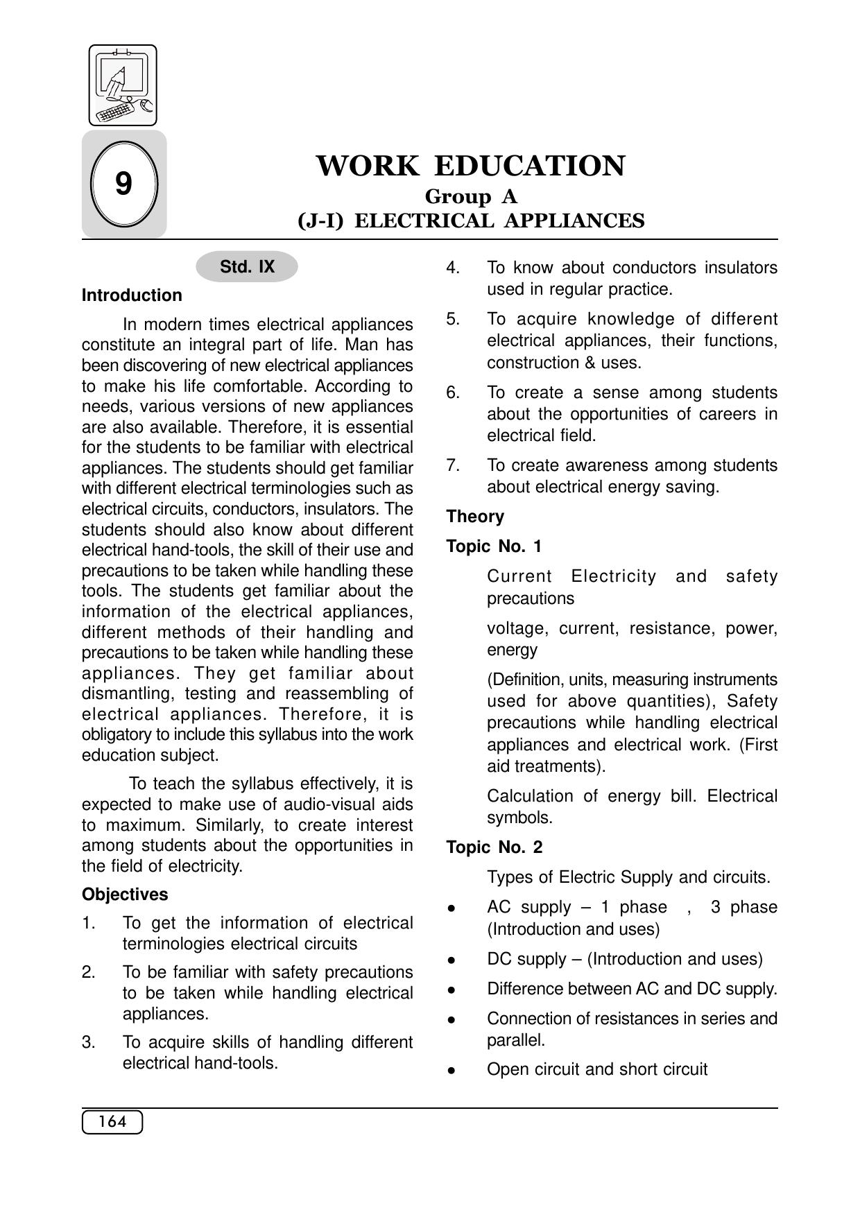 Maharashtra SSC Syllabus (Complete) - Page 185