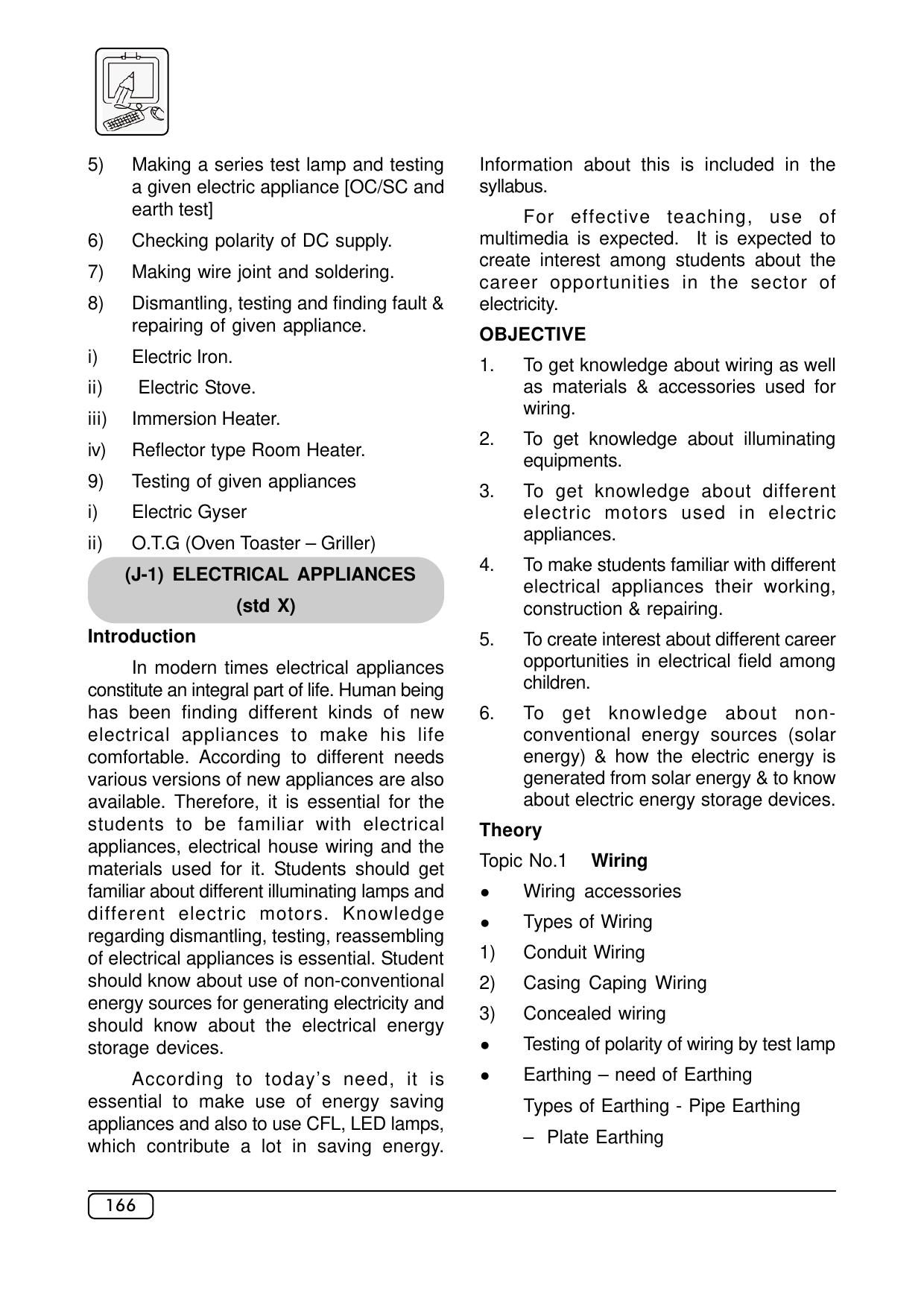 Maharashtra SSC Syllabus (Complete) - Page 187