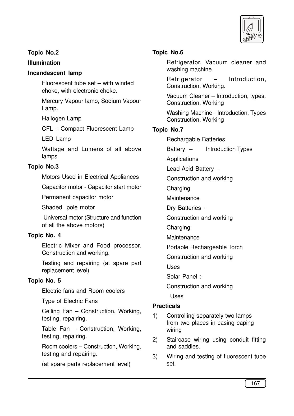 Maharashtra SSC Syllabus (Complete) - Page 188