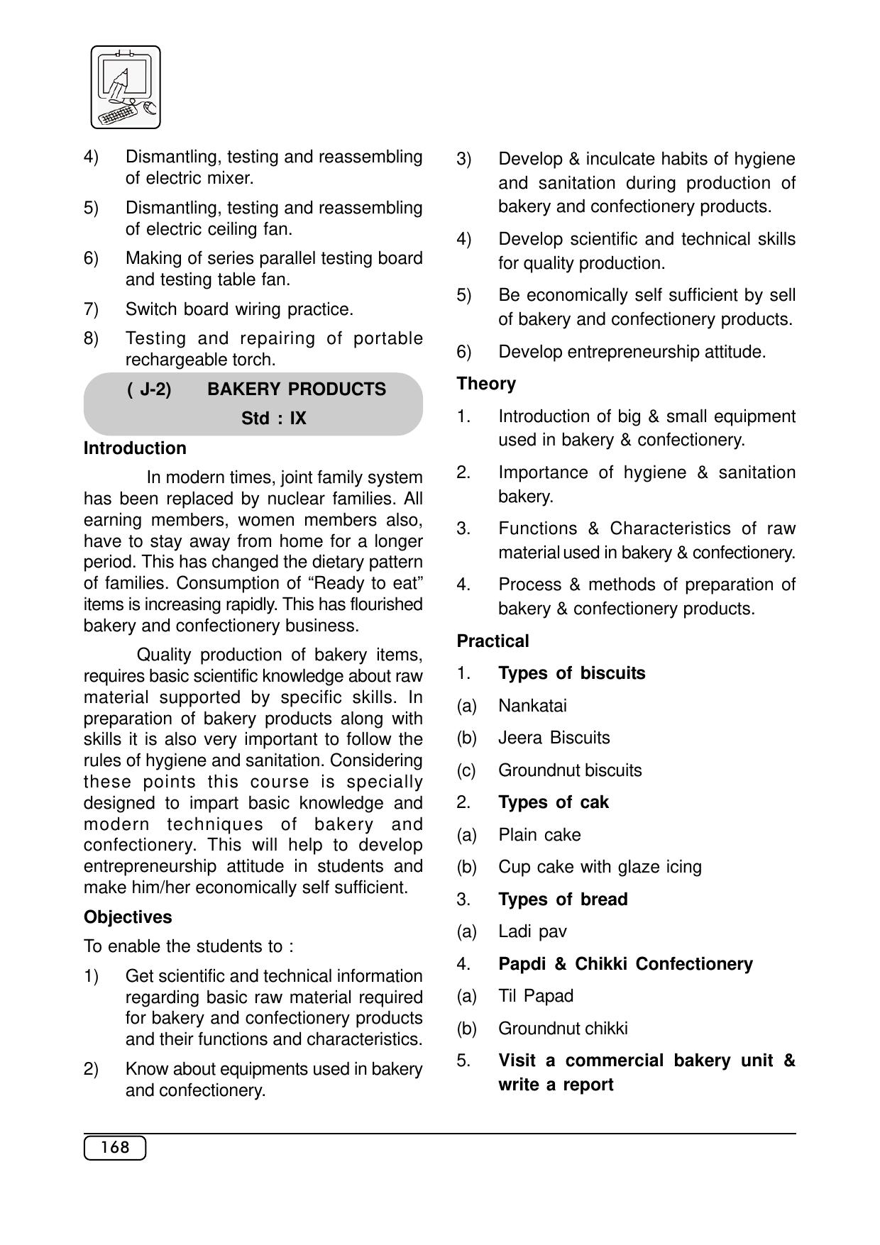 Maharashtra SSC Syllabus (Complete) - Page 189
