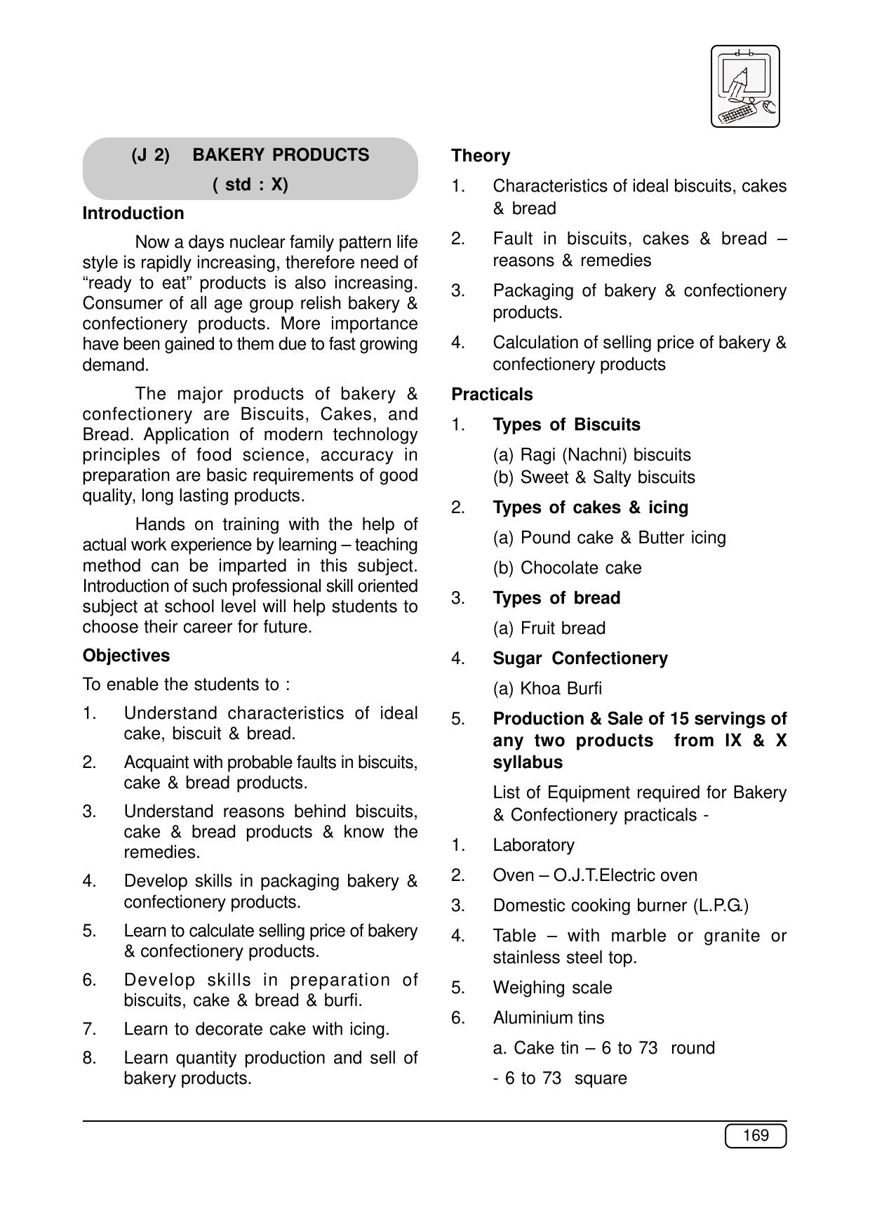 Maharashtra SSC Syllabus (Complete) - Page 190