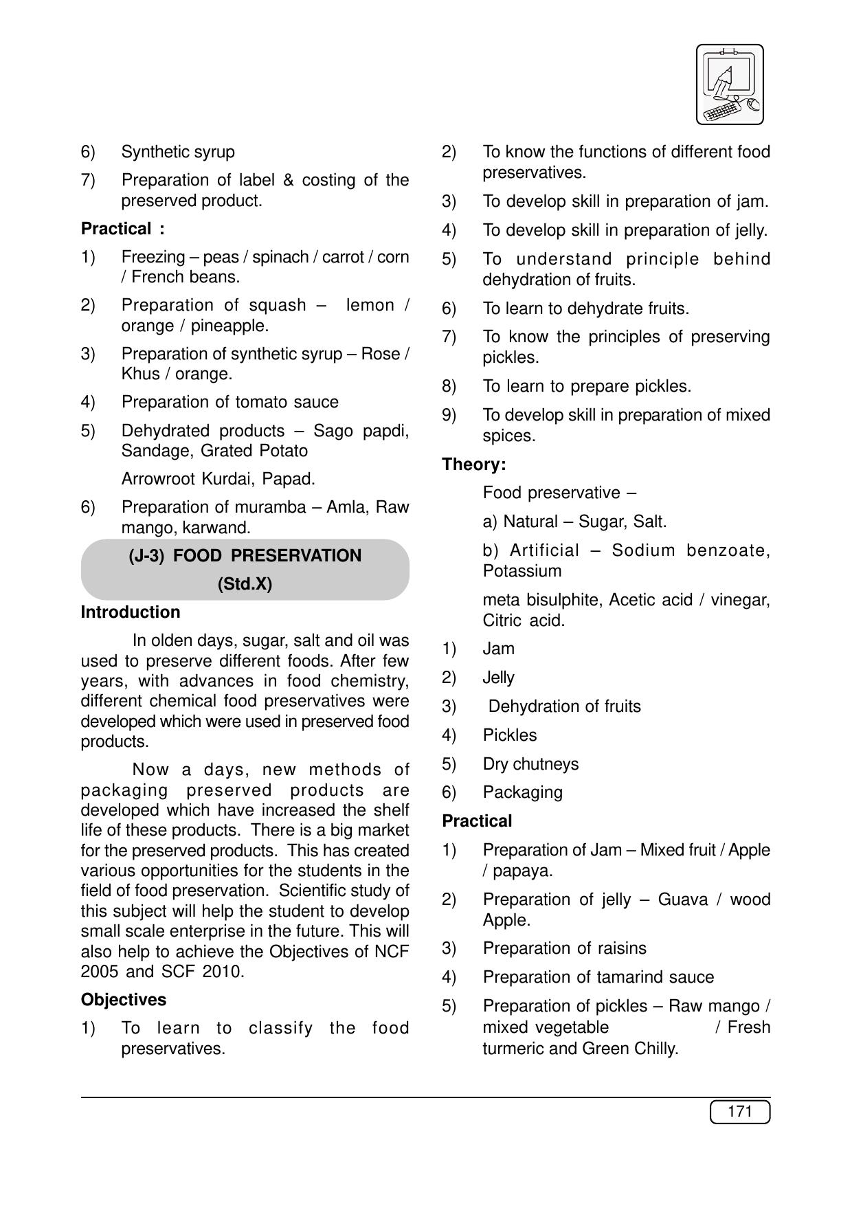 Maharashtra SSC Syllabus (Complete) - Page 192