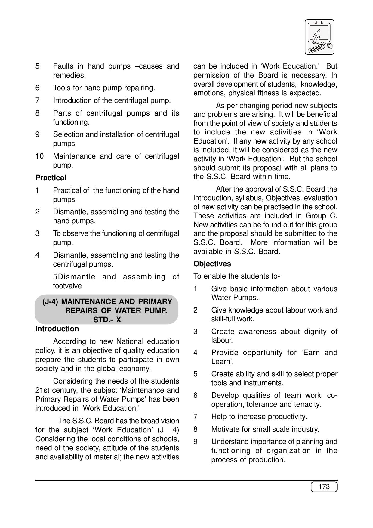 Maharashtra SSC Syllabus (Complete) - Page 194