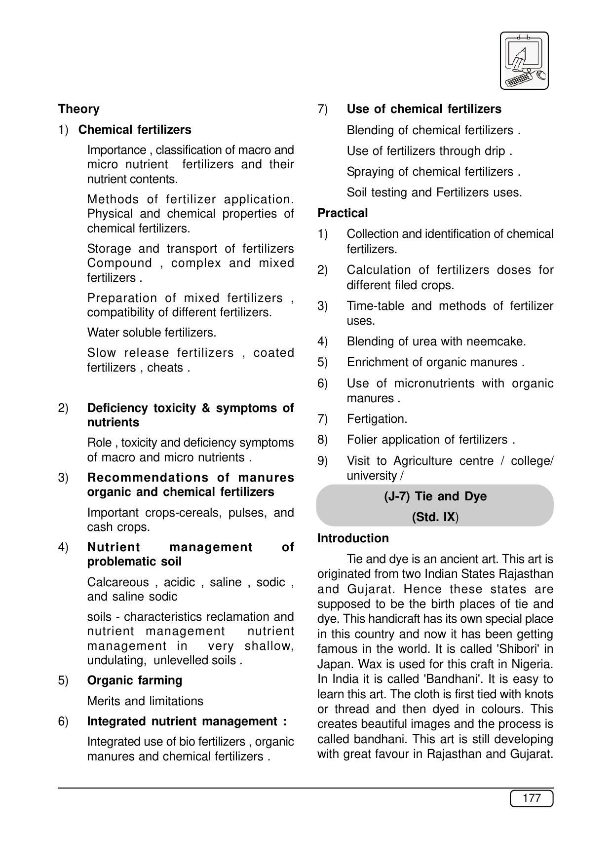 Maharashtra SSC Syllabus (Complete) - Page 198