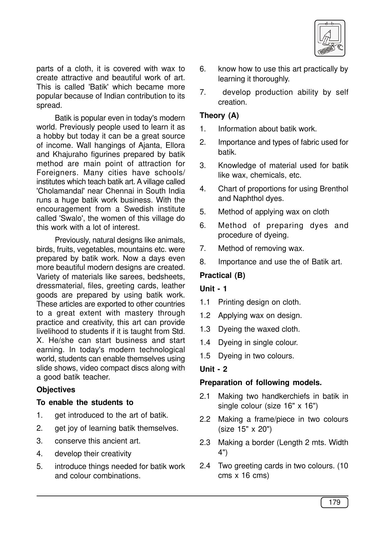 Maharashtra SSC Syllabus (Complete) - Page 200