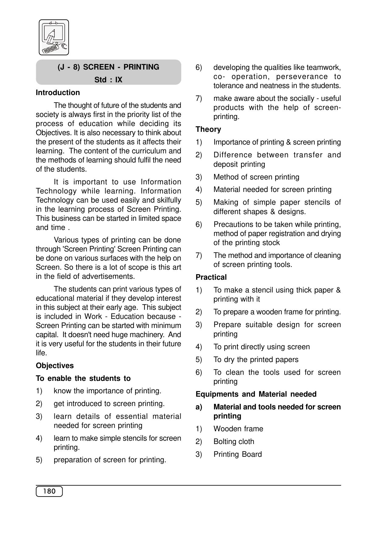 Maharashtra SSC Syllabus (Complete) - Page 201