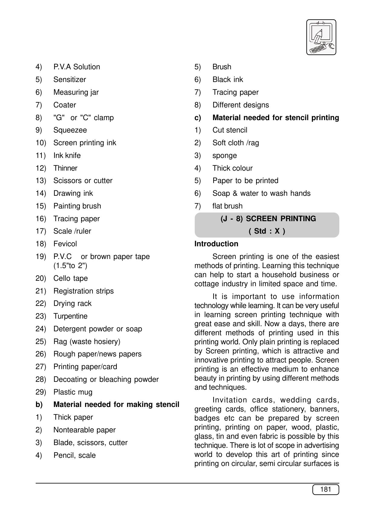 Maharashtra SSC Syllabus (Complete) - Page 202