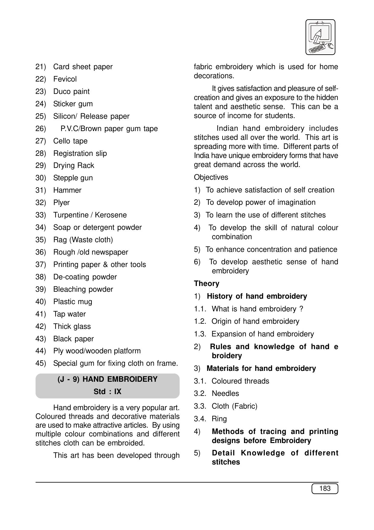 Maharashtra SSC Syllabus (Complete) - Page 204