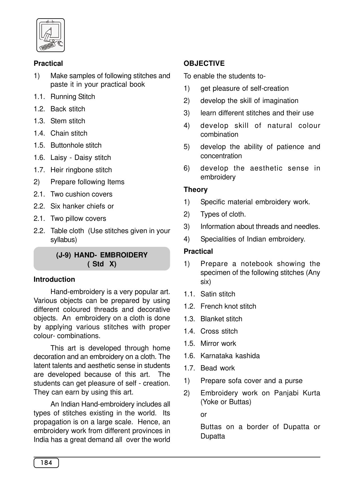Maharashtra SSC Syllabus (Complete) - Page 205