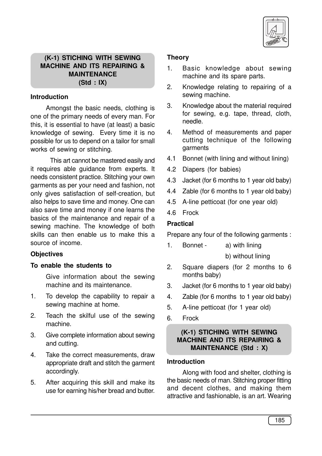 Maharashtra SSC Syllabus (Complete) - Page 206