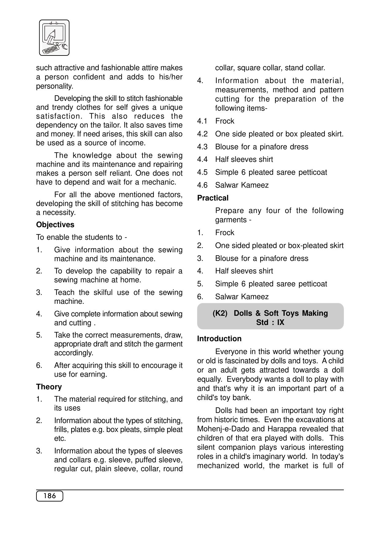 Maharashtra SSC Syllabus (Complete) - Page 207