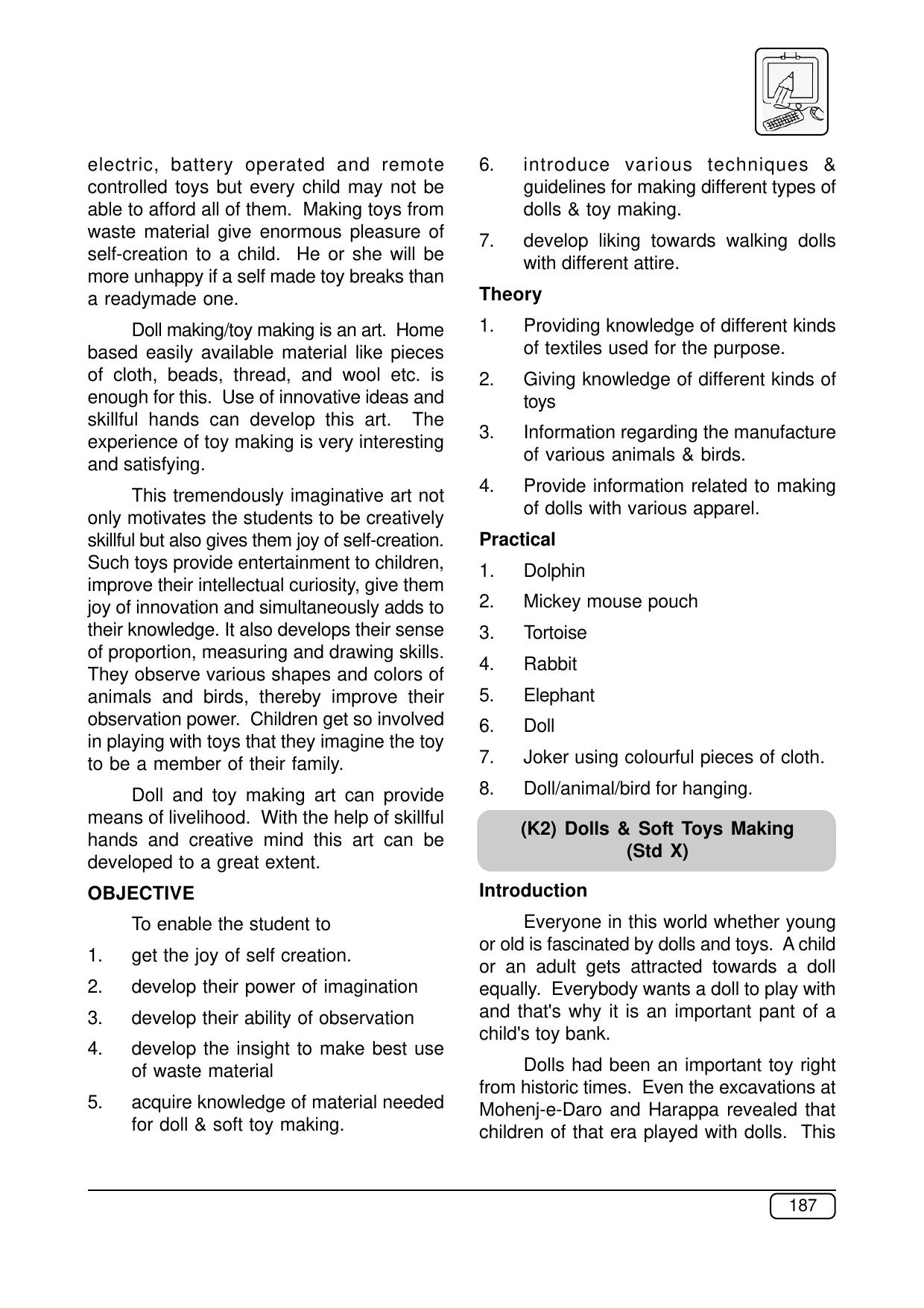 Maharashtra SSC Syllabus (Complete) - Page 208