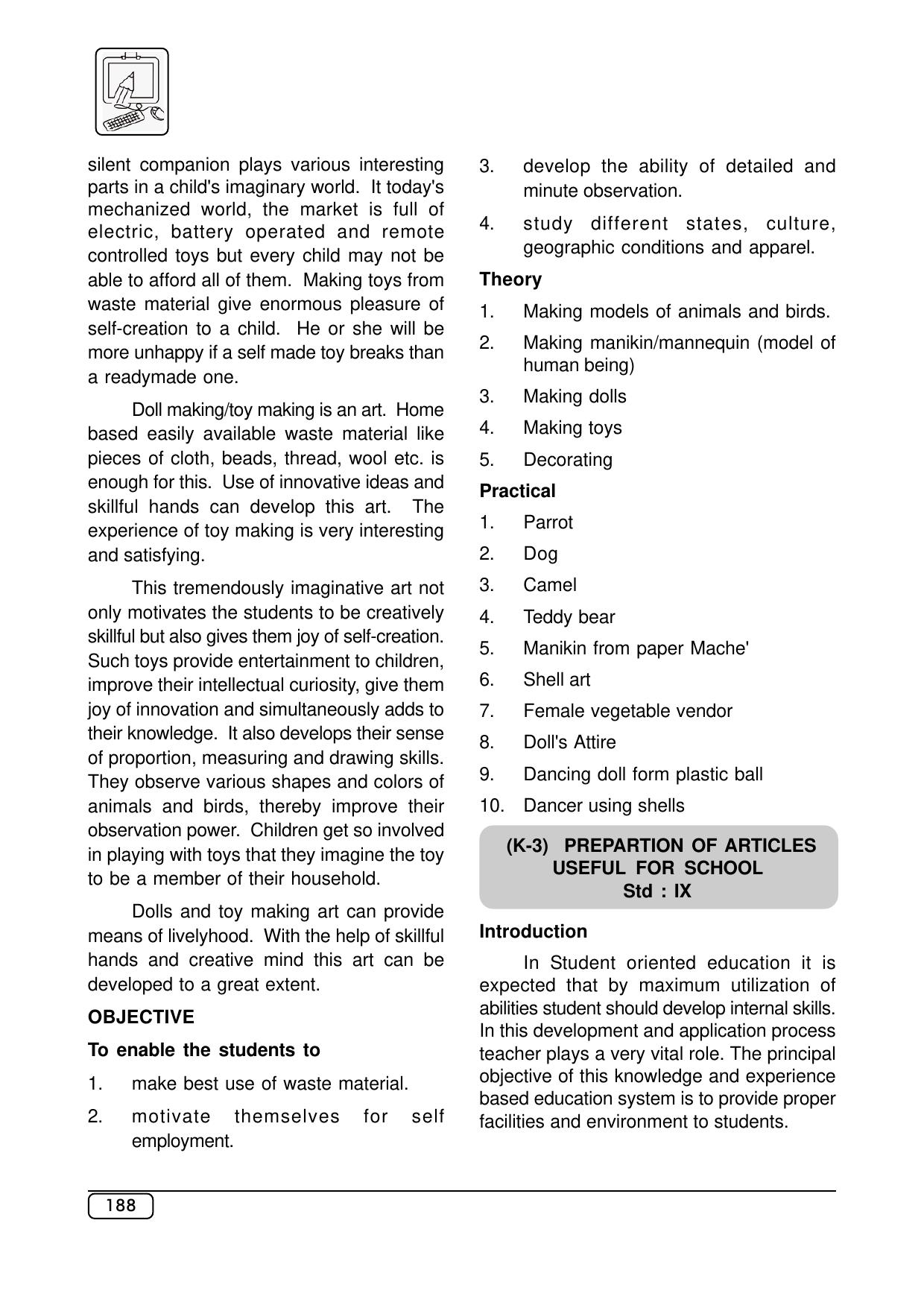 Maharashtra SSC Syllabus (Complete) - Page 209