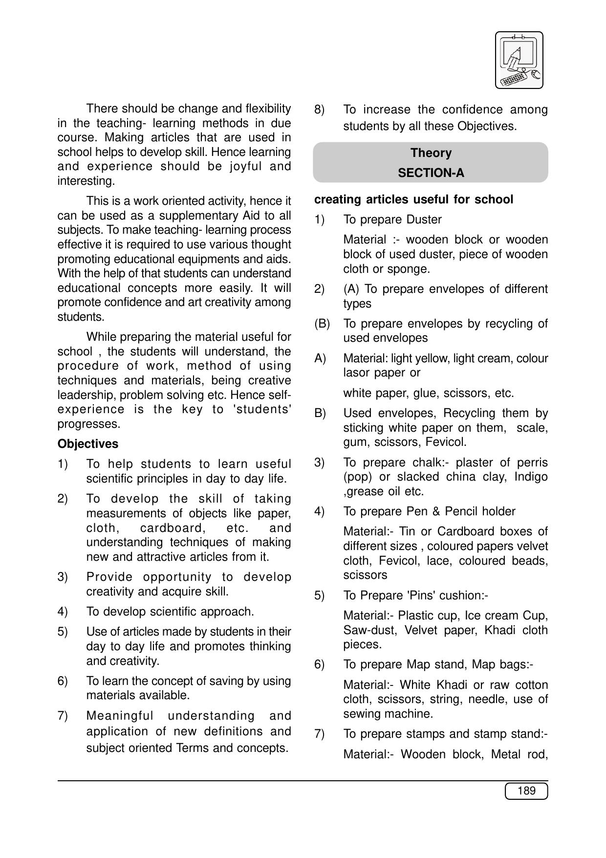 Maharashtra SSC Syllabus (Complete) - Page 210