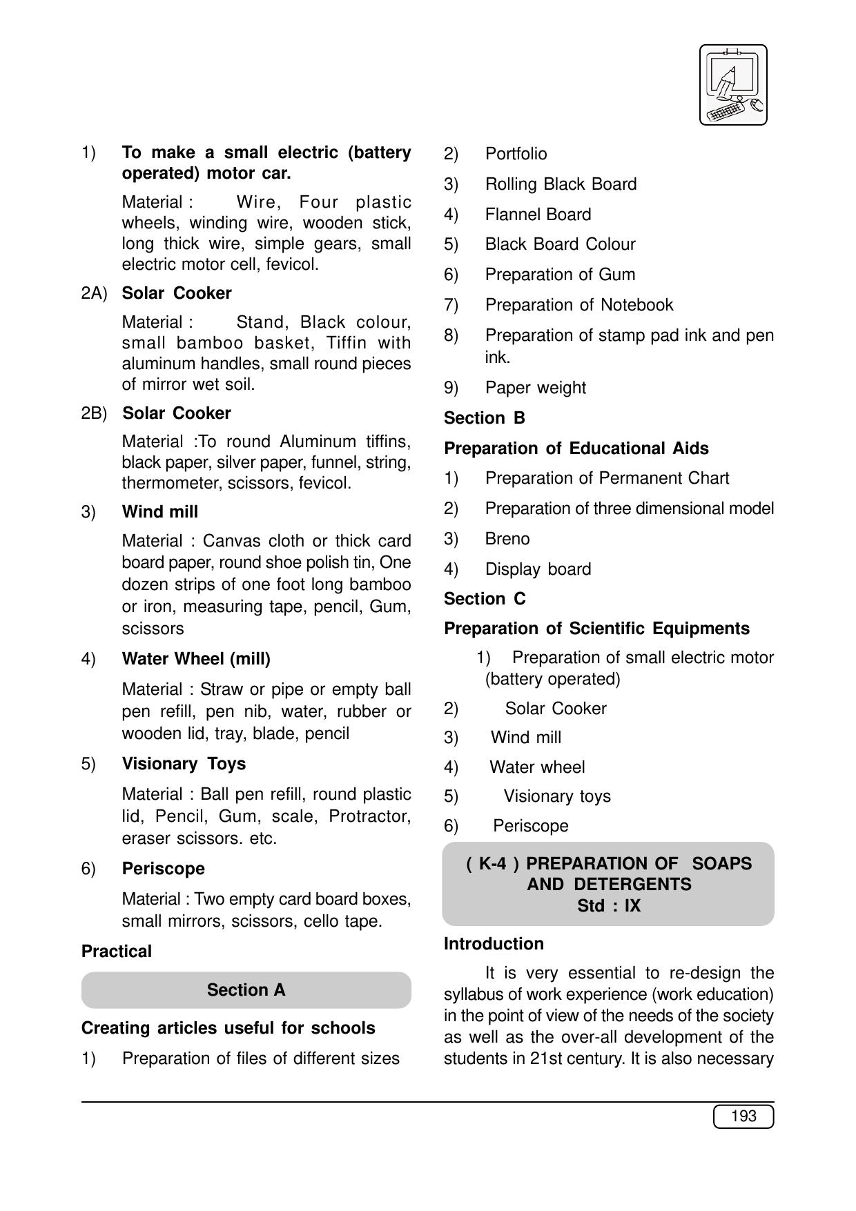 Maharashtra SSC Syllabus (Complete) - Page 214