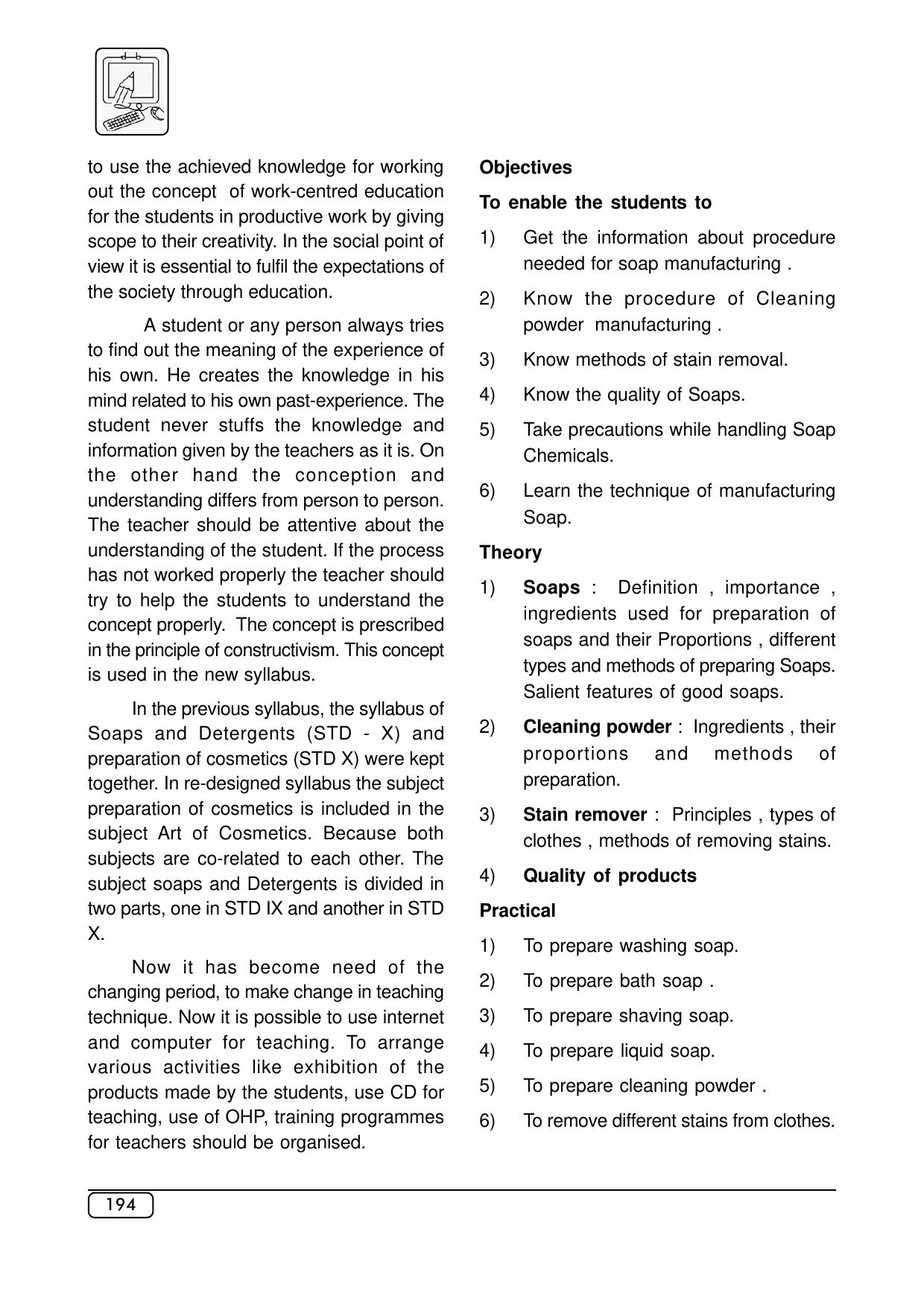 Maharashtra SSC Syllabus (Complete) - Page 215
