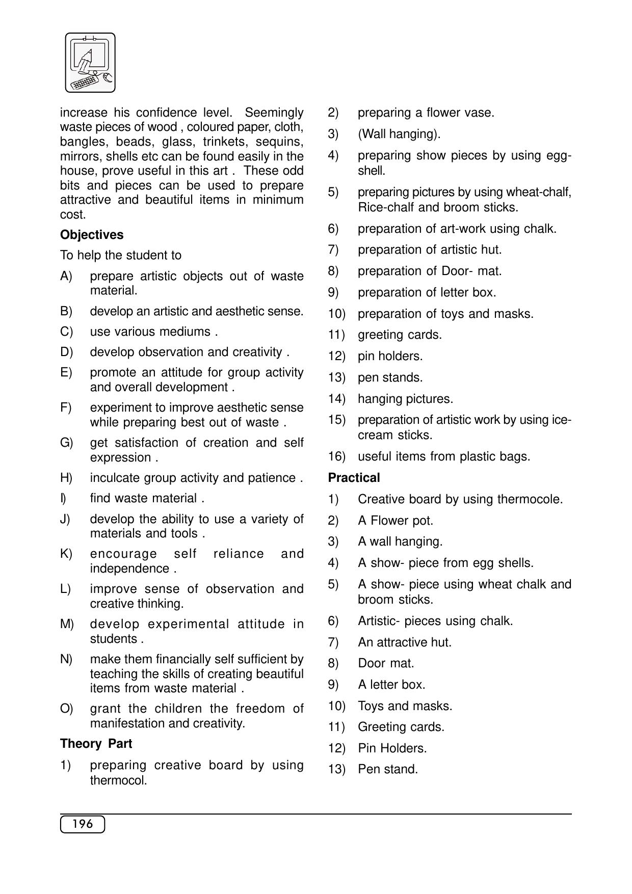 Maharashtra SSC Syllabus (Complete) - Page 217