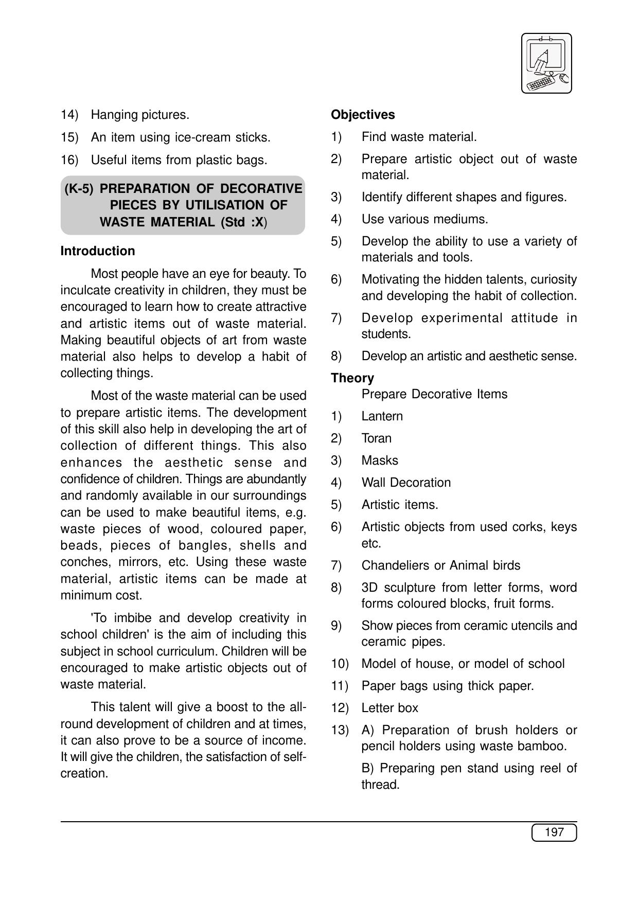 Maharashtra SSC Syllabus (Complete) - Page 218