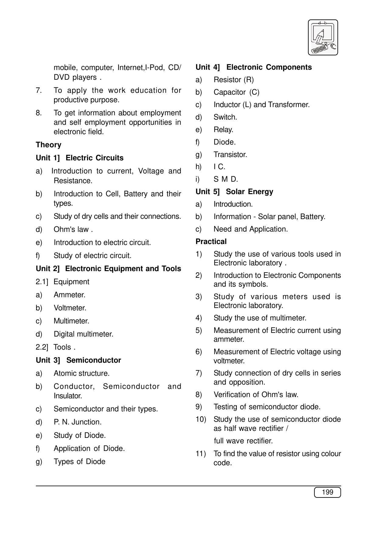 Maharashtra SSC Syllabus (Complete) - Page 220